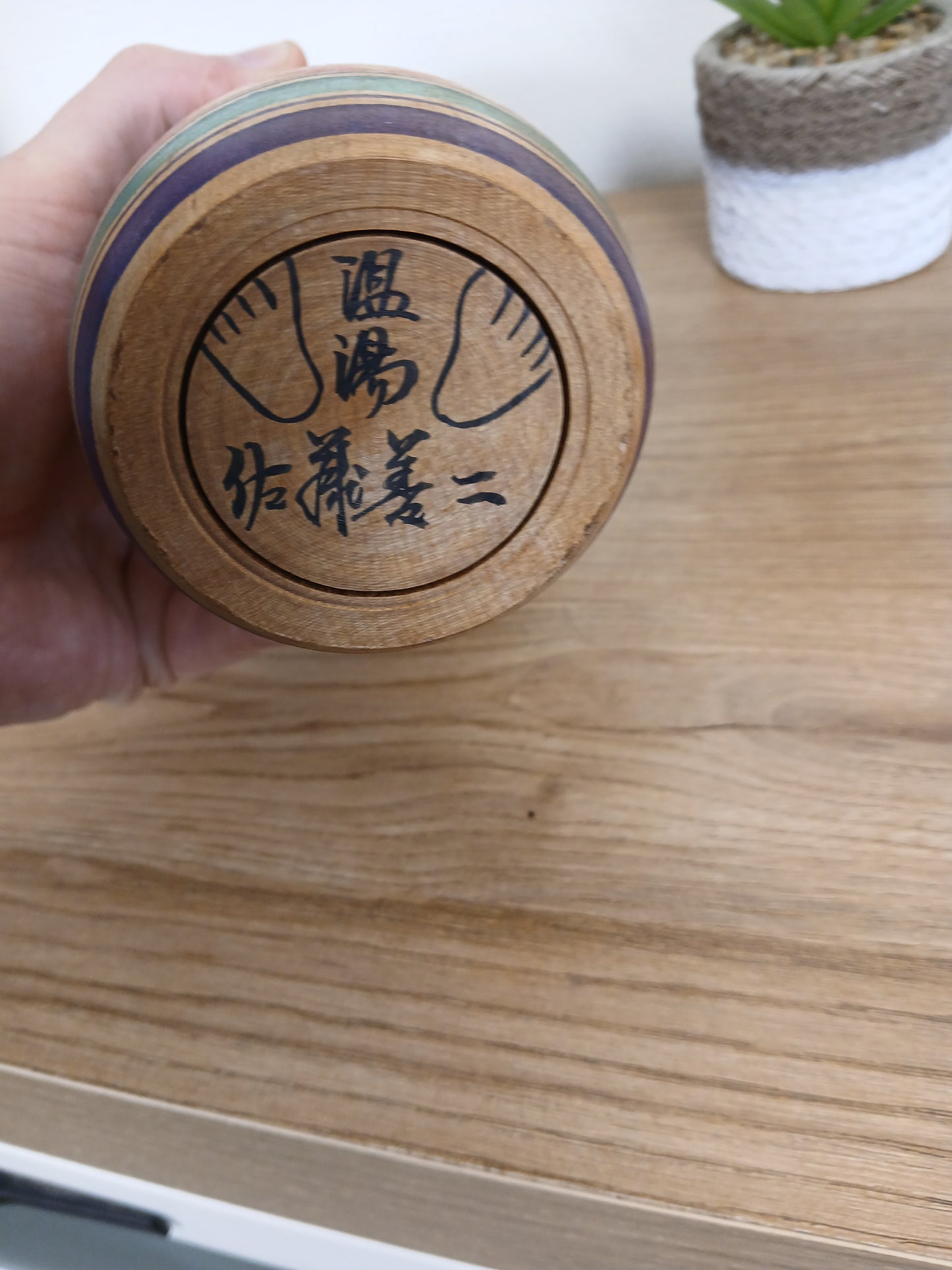 Big vintage traditional Tsugaru kokeshi by Zenni Sato (1925-1985)