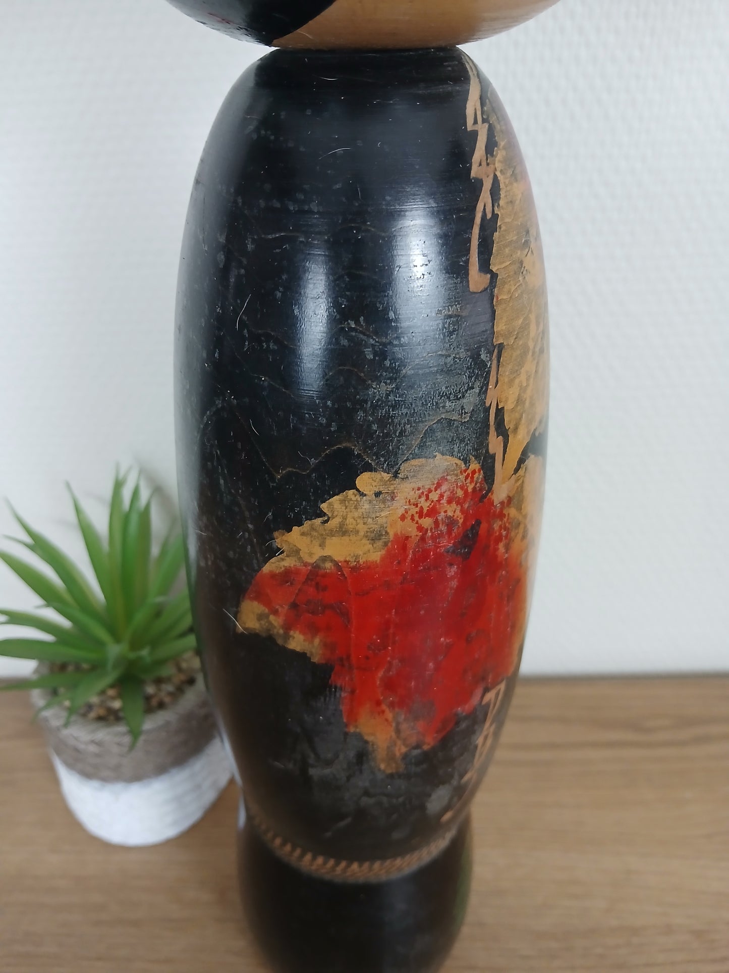 Vintage Sosaku by Sato Koson - 46cm