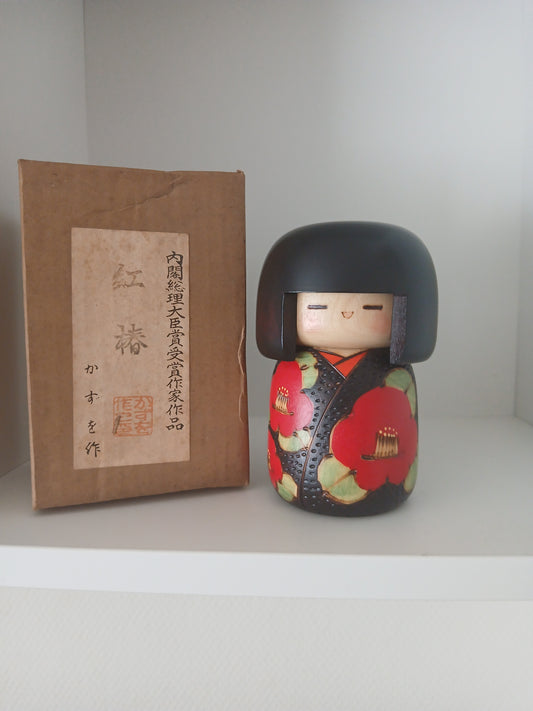 Rare Vintage Gumma Kokeshi By Kazuo Takamizawa (1927-)