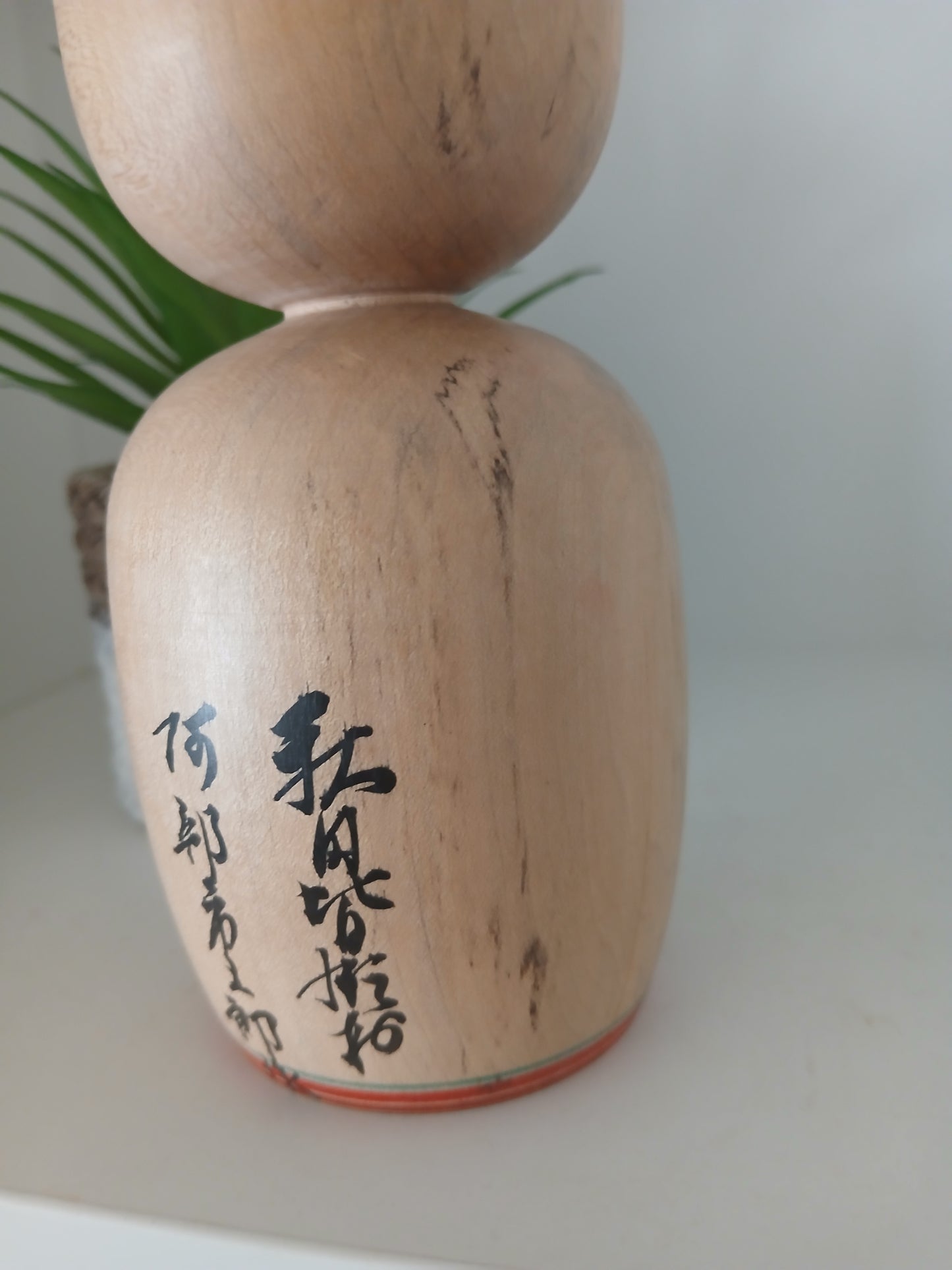Vintage traditional Kijiyama by Abe Ichigoro