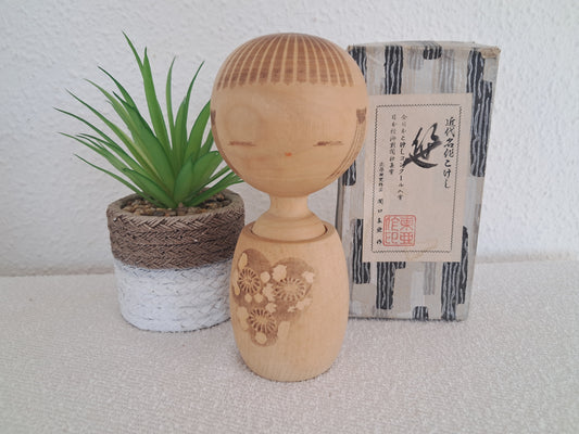 Exclusive Vintage Creative Kokeshi by Chiyomatsu Kano (1935-)