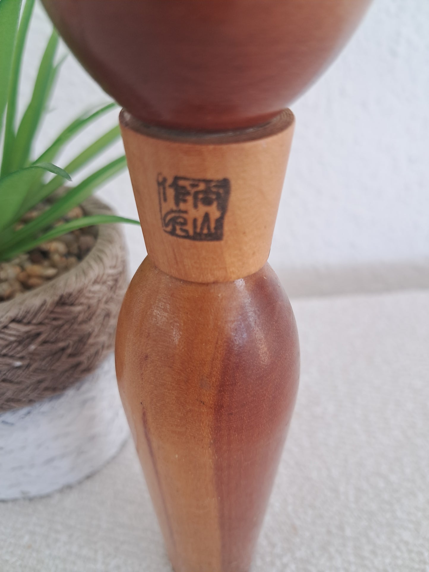 Vintage Creative Kokeshi By Shido Shozan (1932-1995)