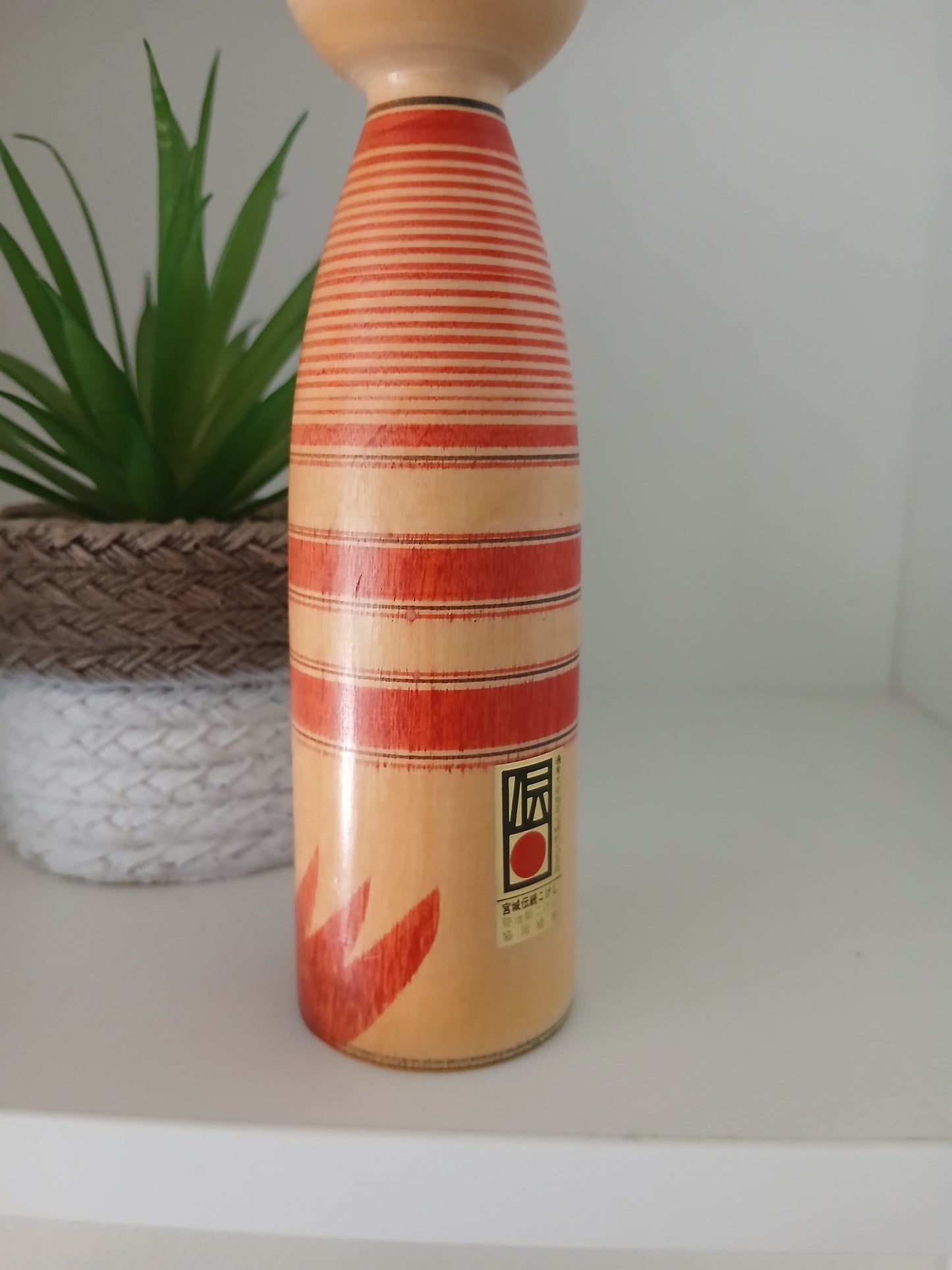Vintage traditional Yajiro Kokeshi by  Hayashi Jyuukichi (1920- 1999)