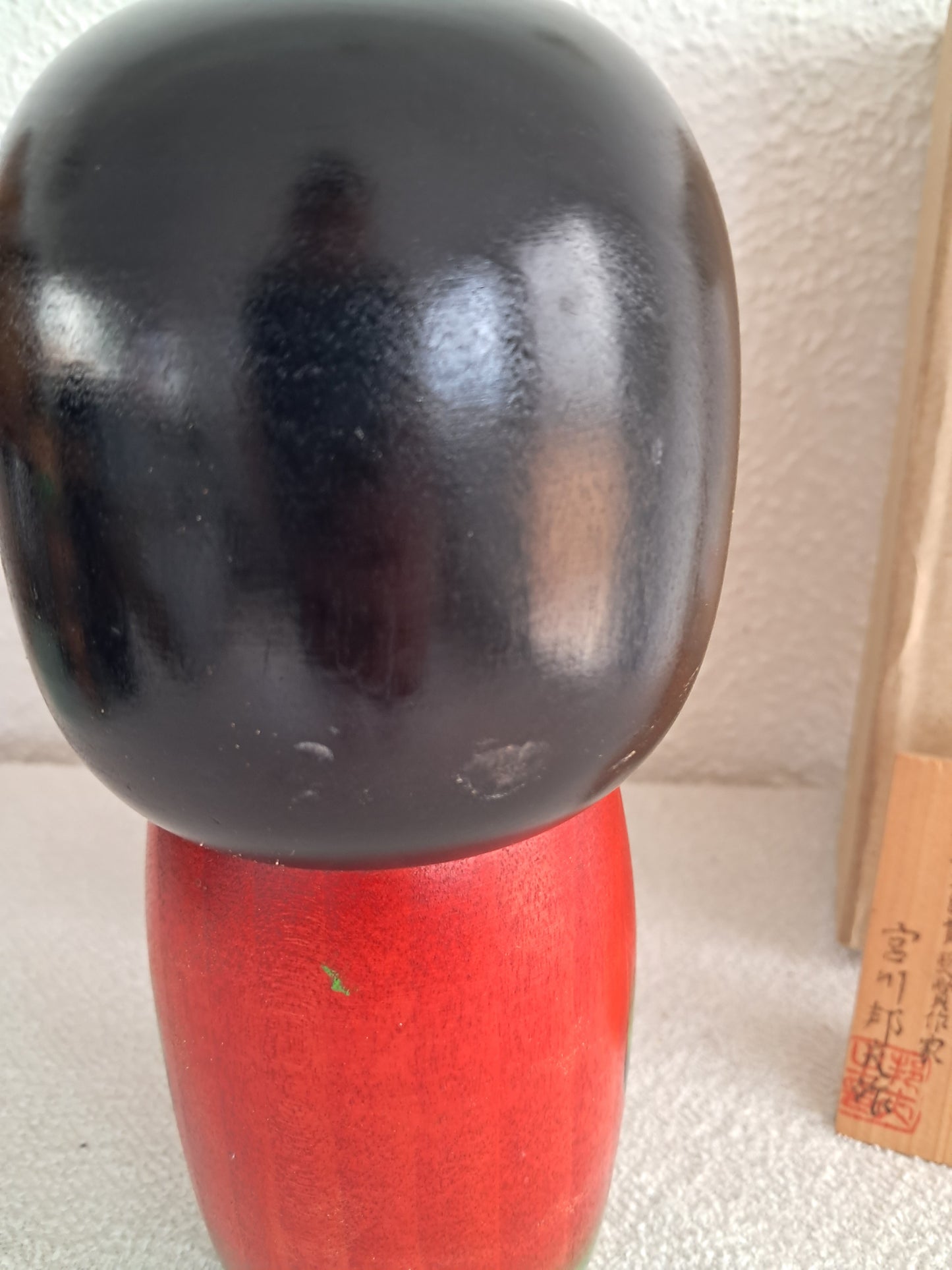 Vintage Gumma Kokeshi by Miyagawa Kunio (1933-)