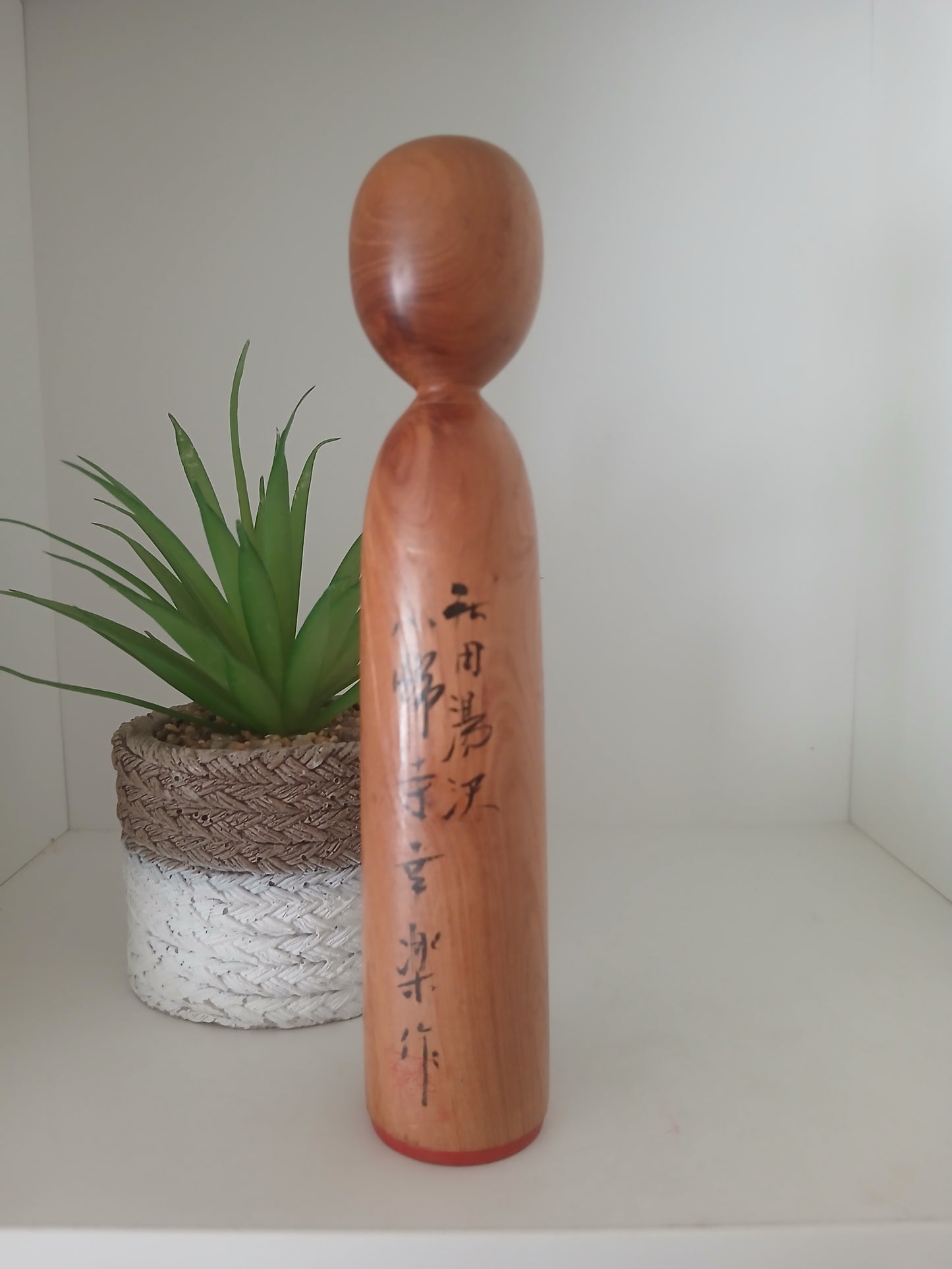 Vintage traditional Kijiyama Kokeshi by Onodera Koraku