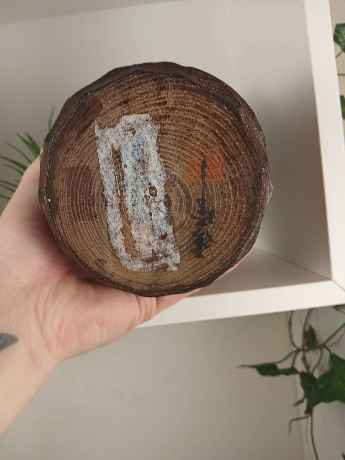 Exclusive Vintage creative Kokeshi by Aida Harumine (1926-1998)