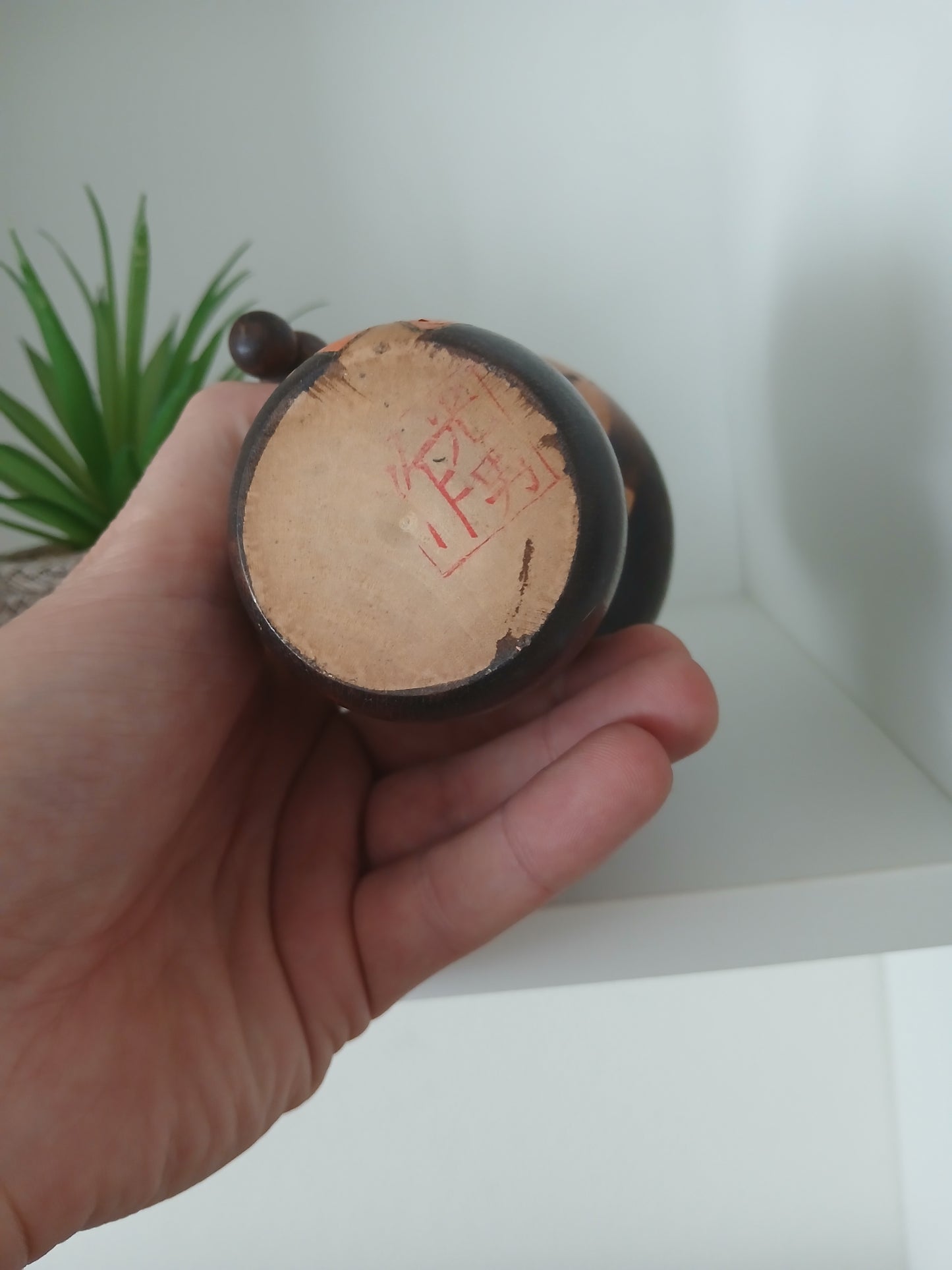 Vintage Sosaku Kokeshi Tomio Ishida