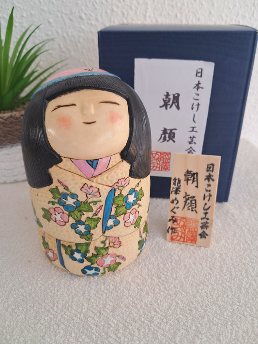 Beautiful creative kokeshi by Nozawa Megumi