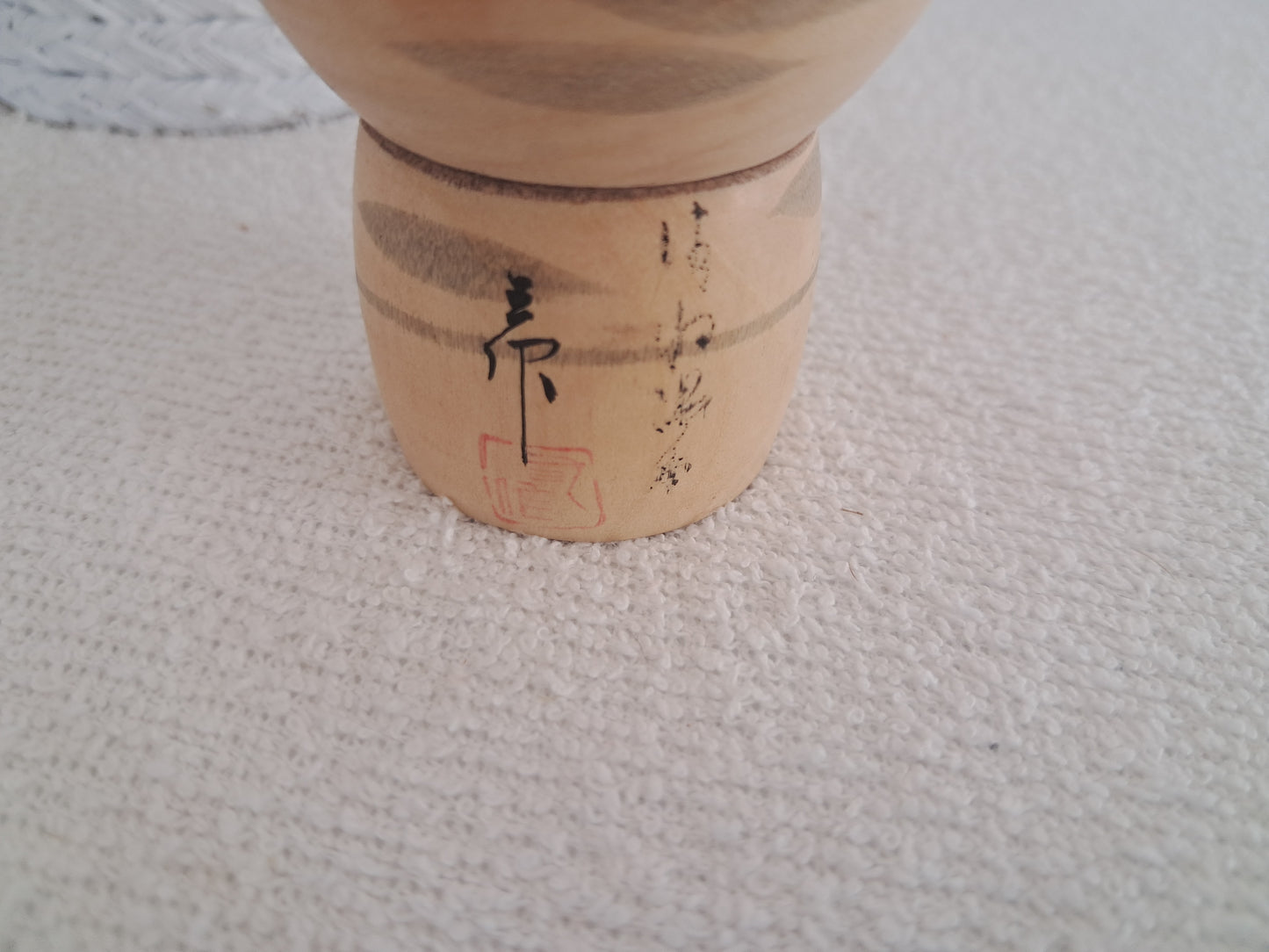 Vintage Creative Kokeshi By Sansaku Sekiguchi (1925-2018)