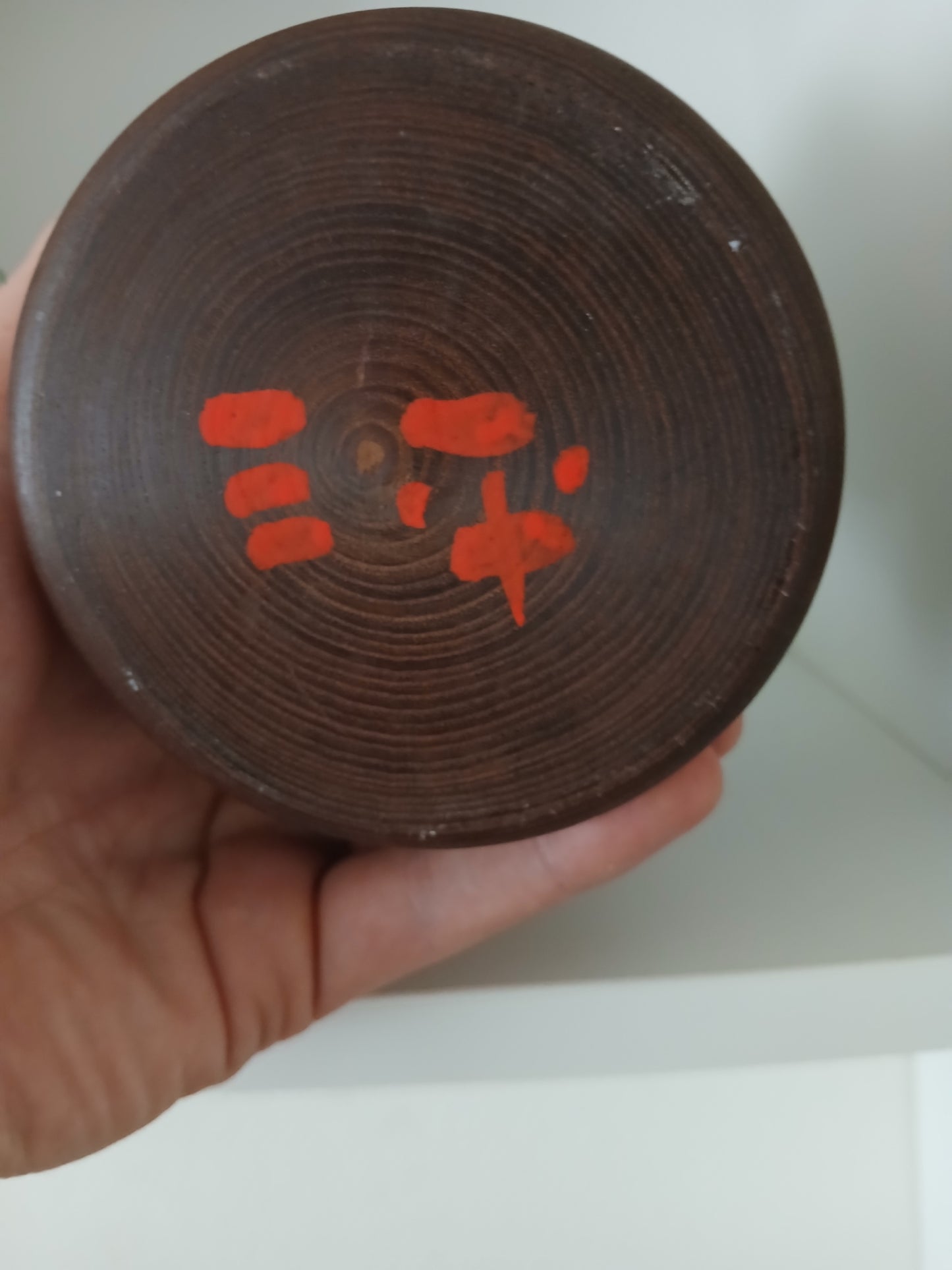 Rare Vintage Creative Kokeshi By Sanpei Yamanaka (1926-2012)