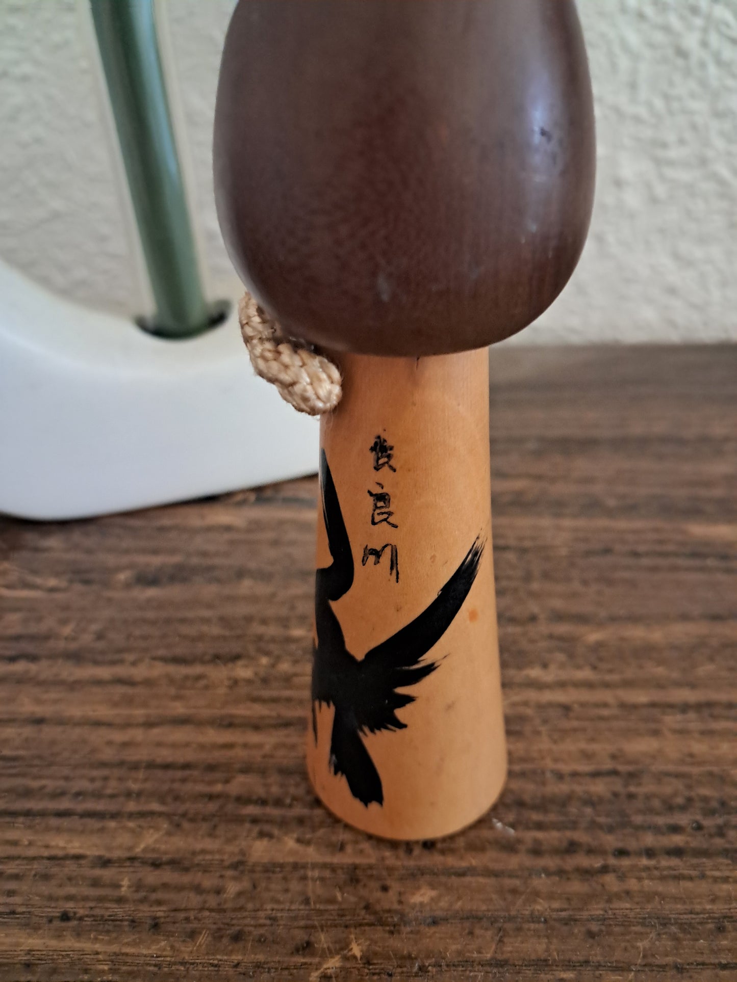 Rare Vintage Creative Kokeshi By Shido Shozan (1932-1995)