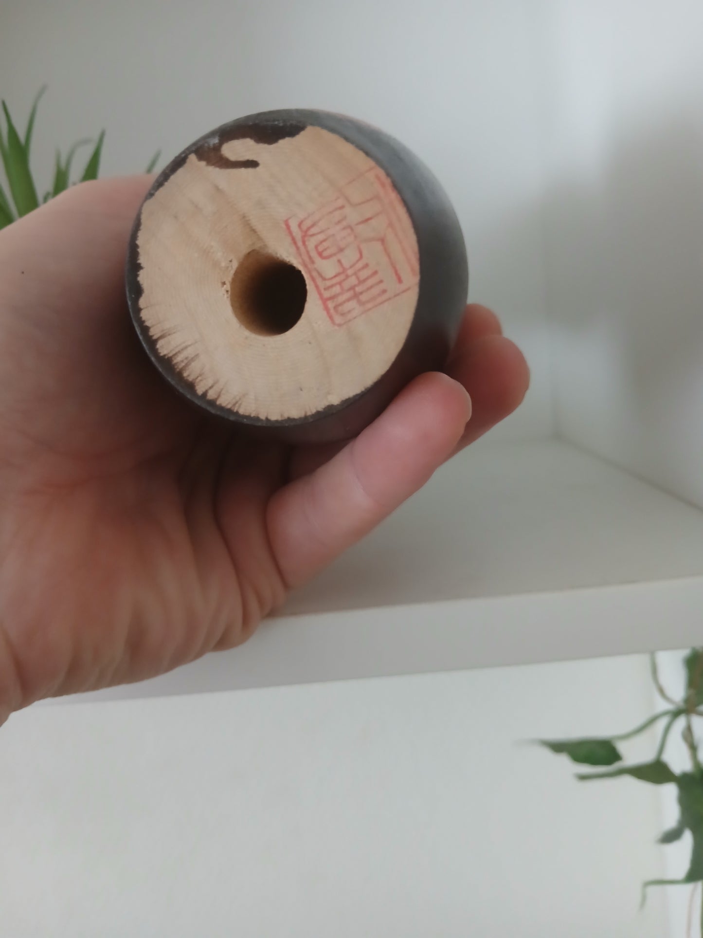 Vintage Creative Kokeshi by Yajima Suiho(1915-)