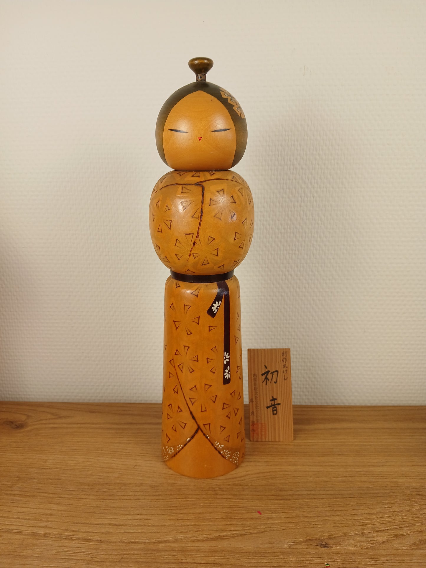 Rare Vintage Creative Kokeshi By Sadao Kishi (1932-1998)- 35cm