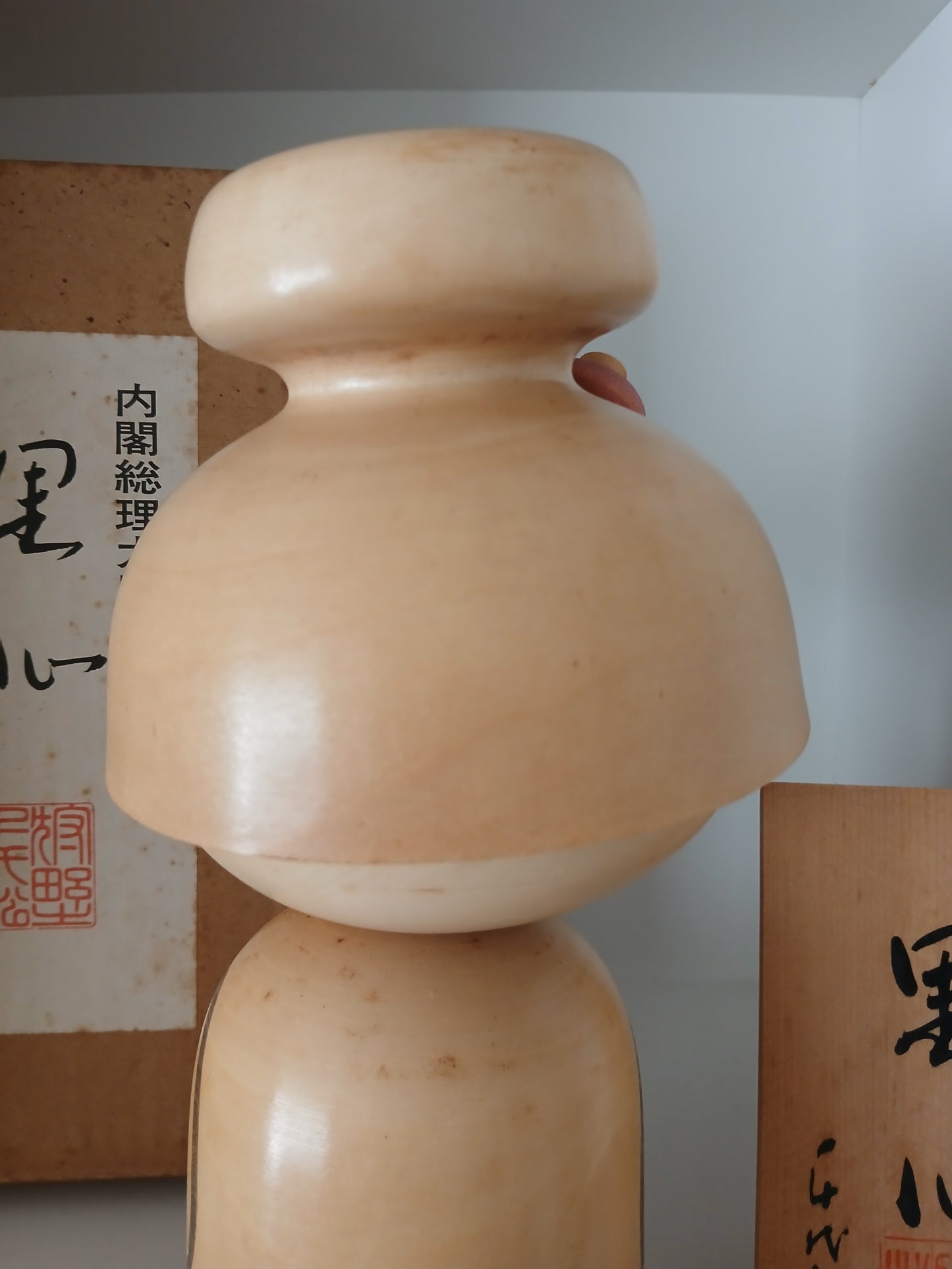 Rare Vintage Creative Kokeshi By Kano Chiyomatsu (1935-)