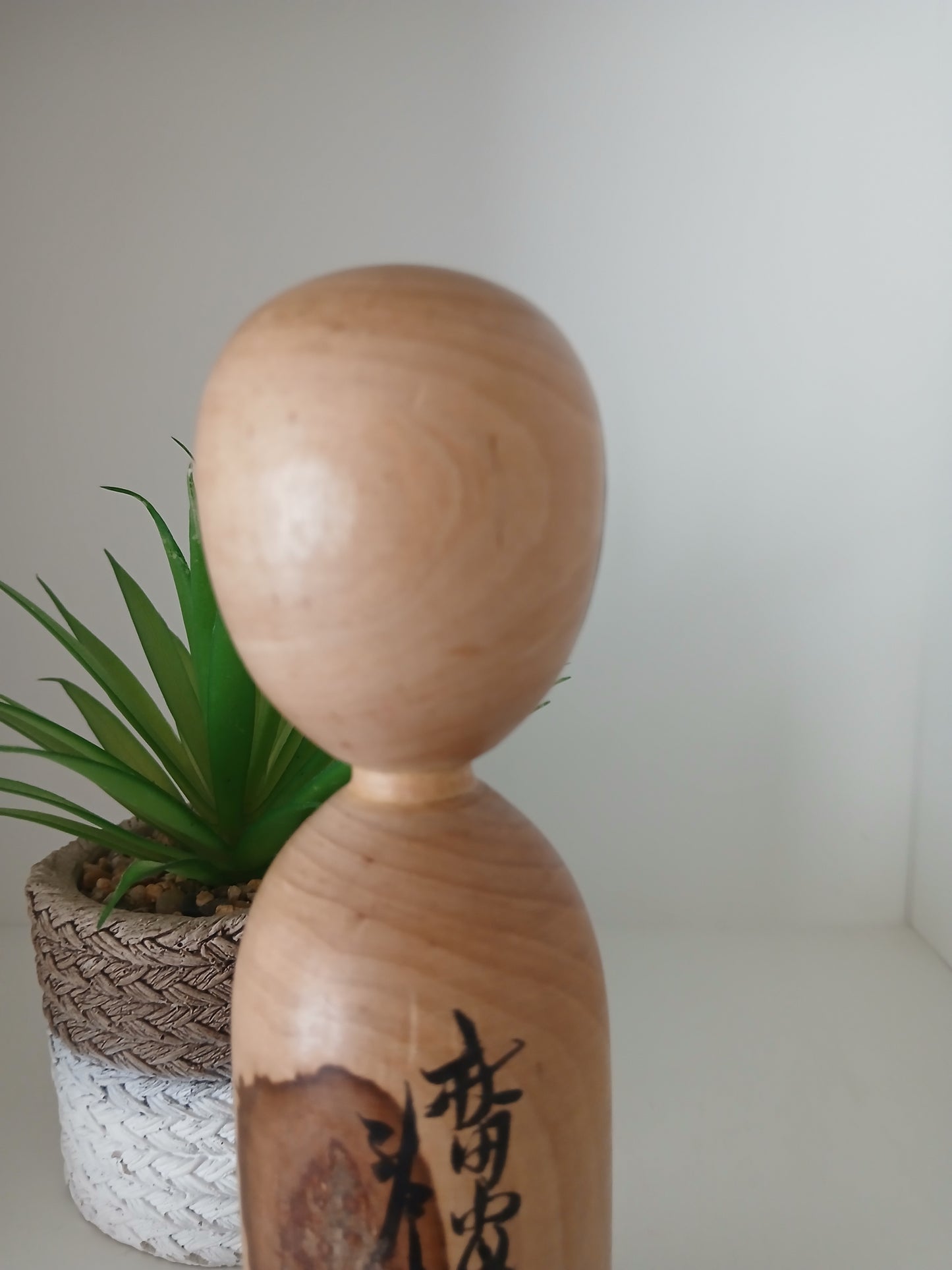 Vintage traditional Kijiyama Kokeshi by Sasaki Haruo (1931-2017)