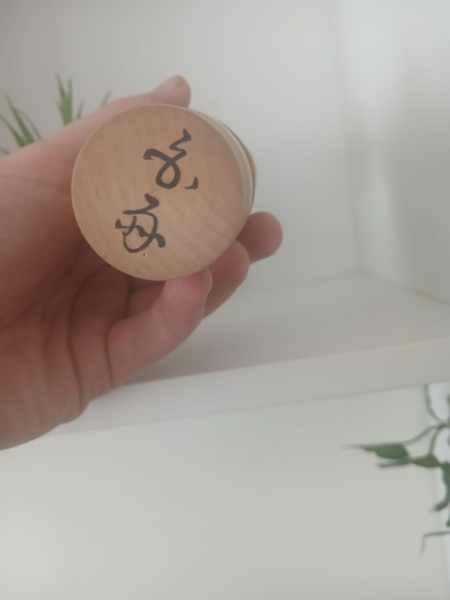 Rare Vintage Creative Kokeshi By Kahei Katase (1922-2015)