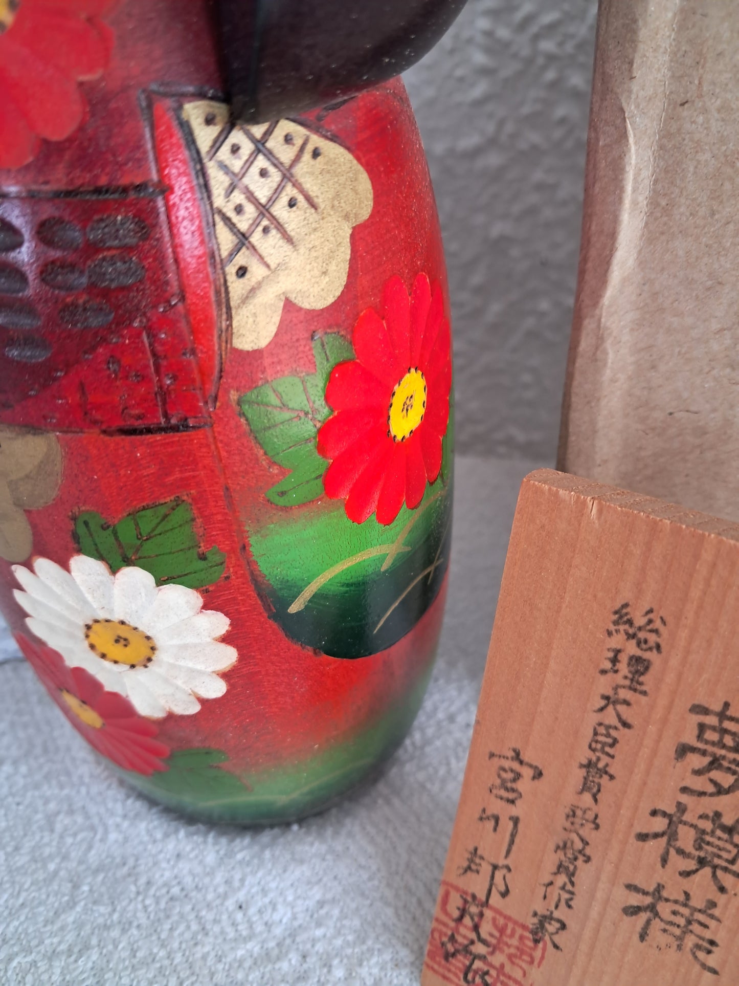 Vintage Gumma Kokeshi by Miyagawa Kunio (1933-)