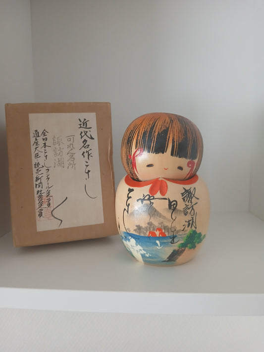 Lovely sosaku kokeshi by Minori