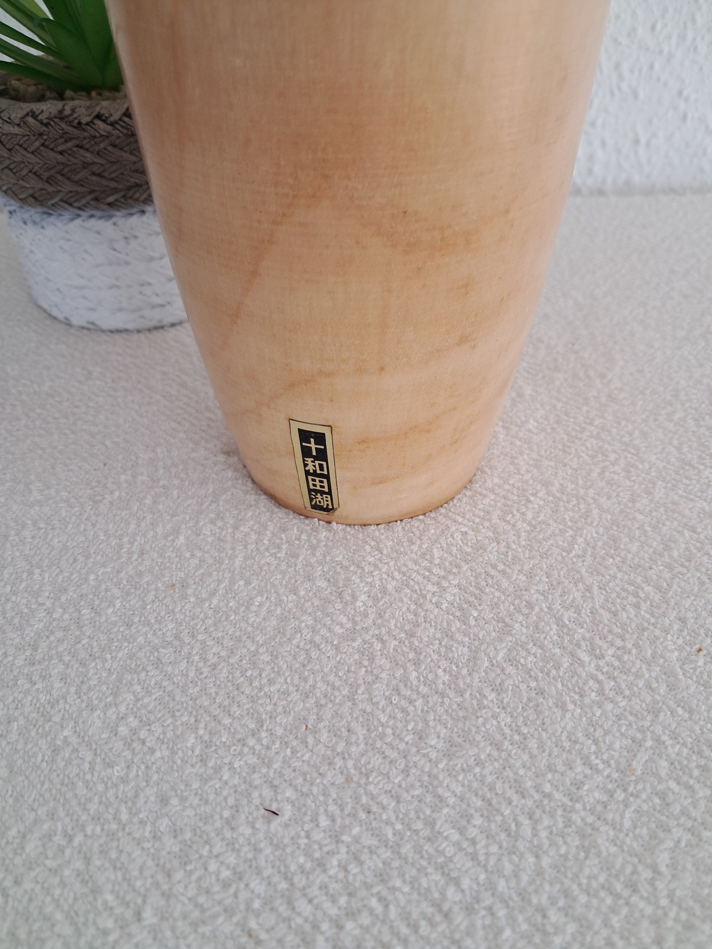 Rare big creative Kokeshi made by Ishida Kanji