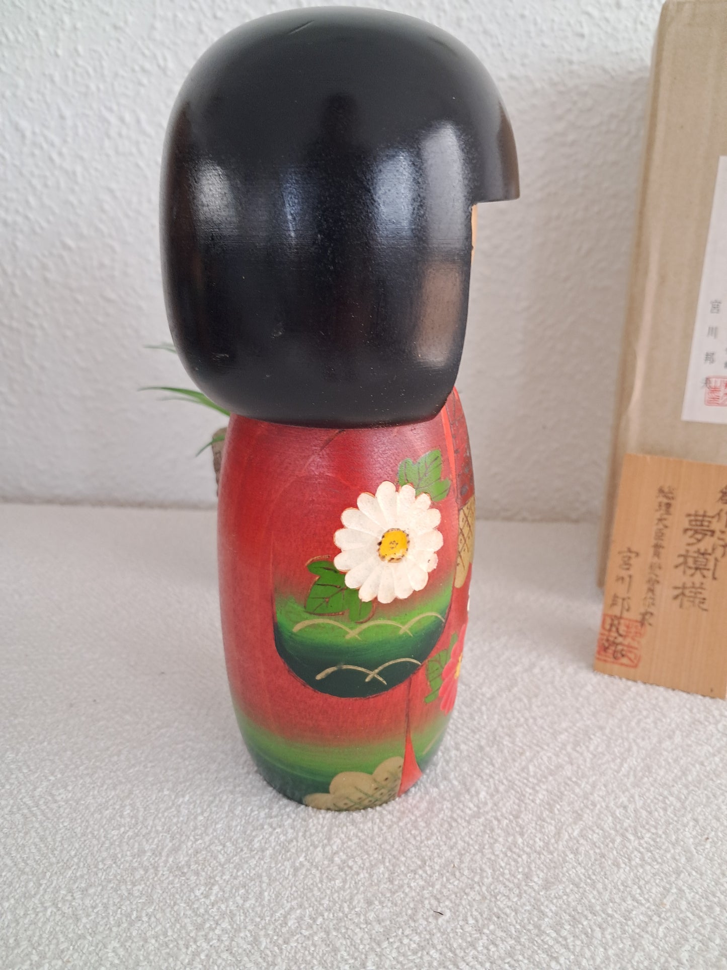 Vintage Gumma Kokeshi by Miyagawa Kunio (1933-)