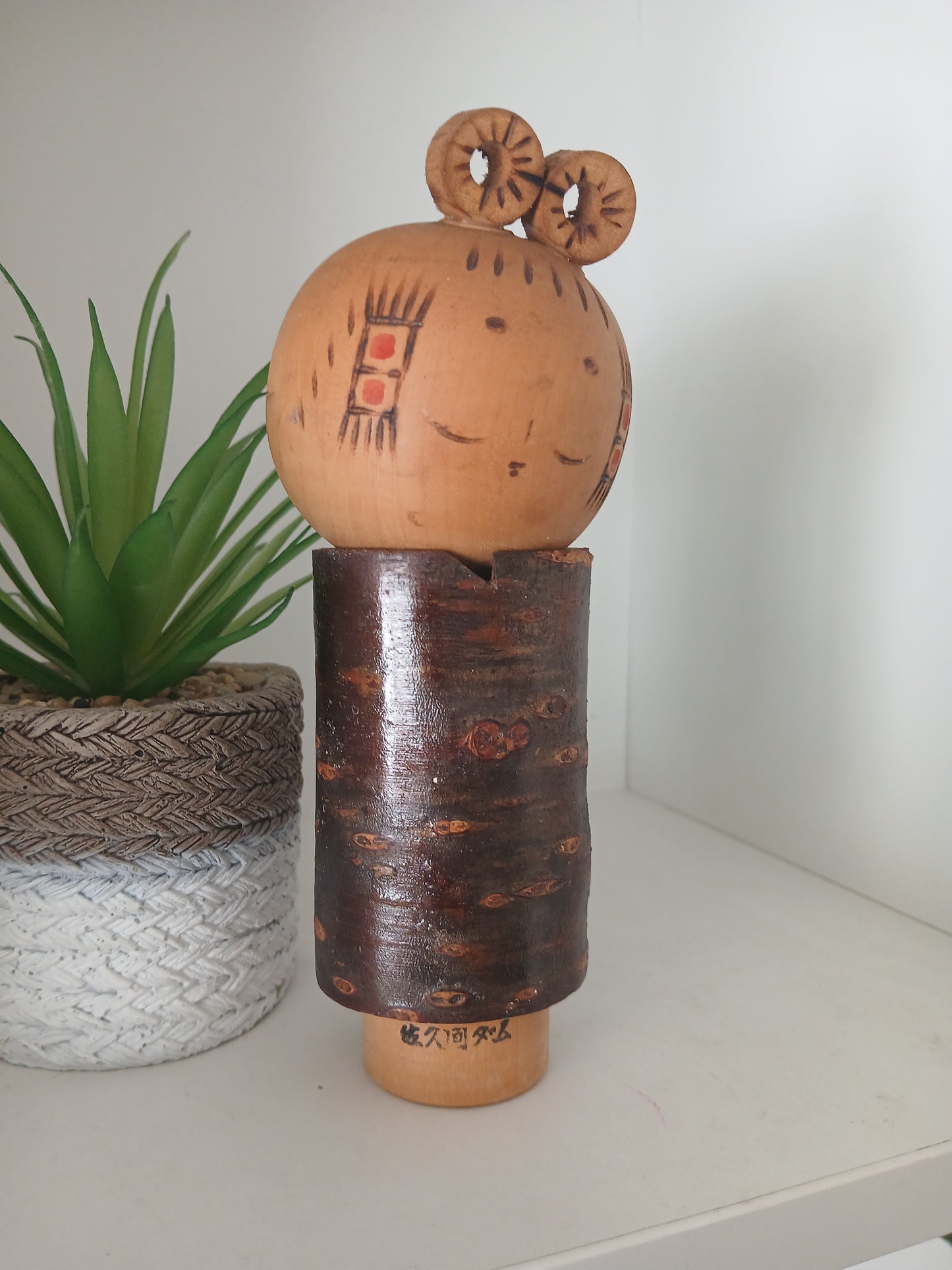 Vintage cute Sosaku kokeshi