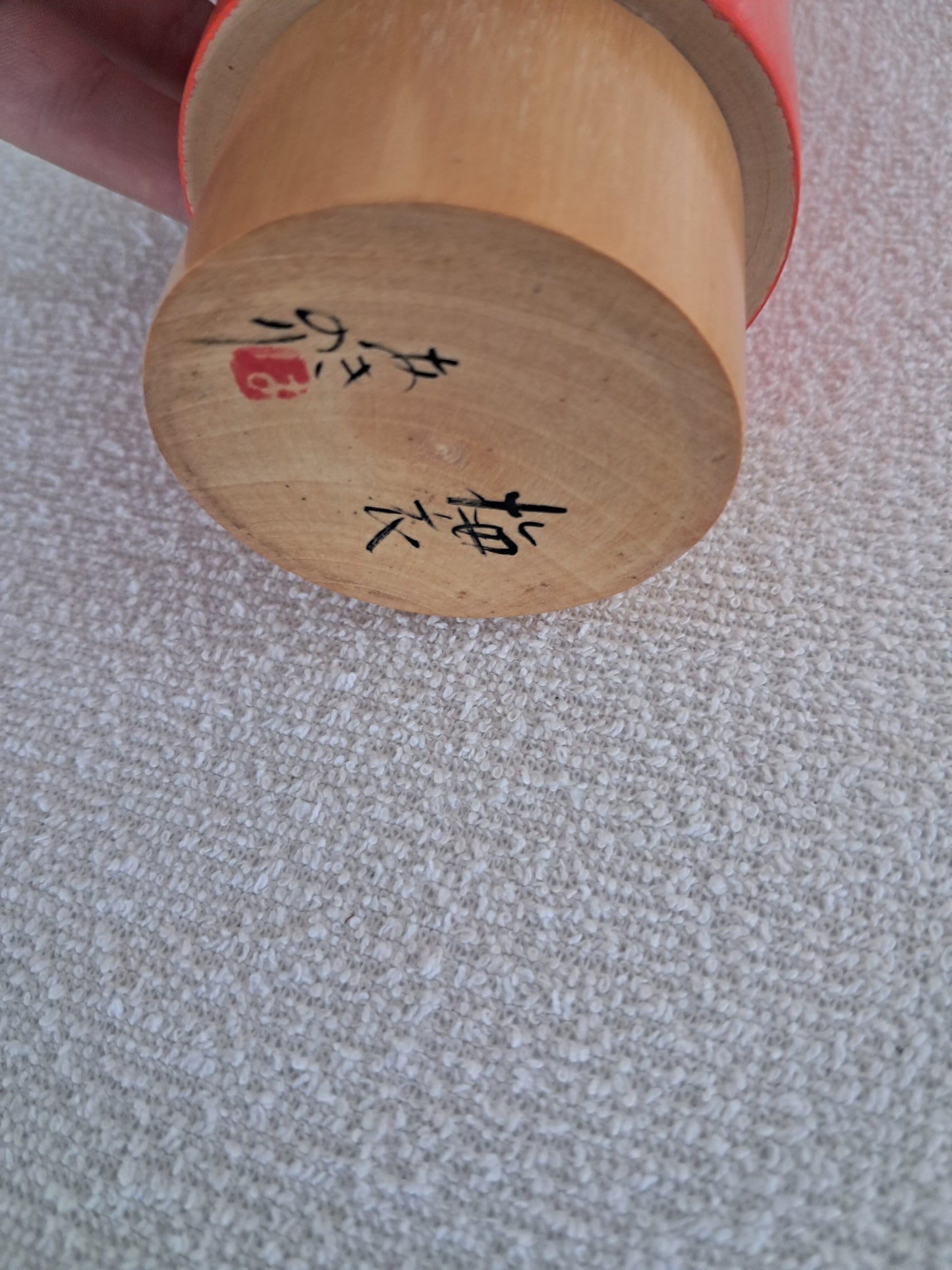 Vintage rare Sosaku Kokeshi made by Hajime Takahashi (1918-2002)