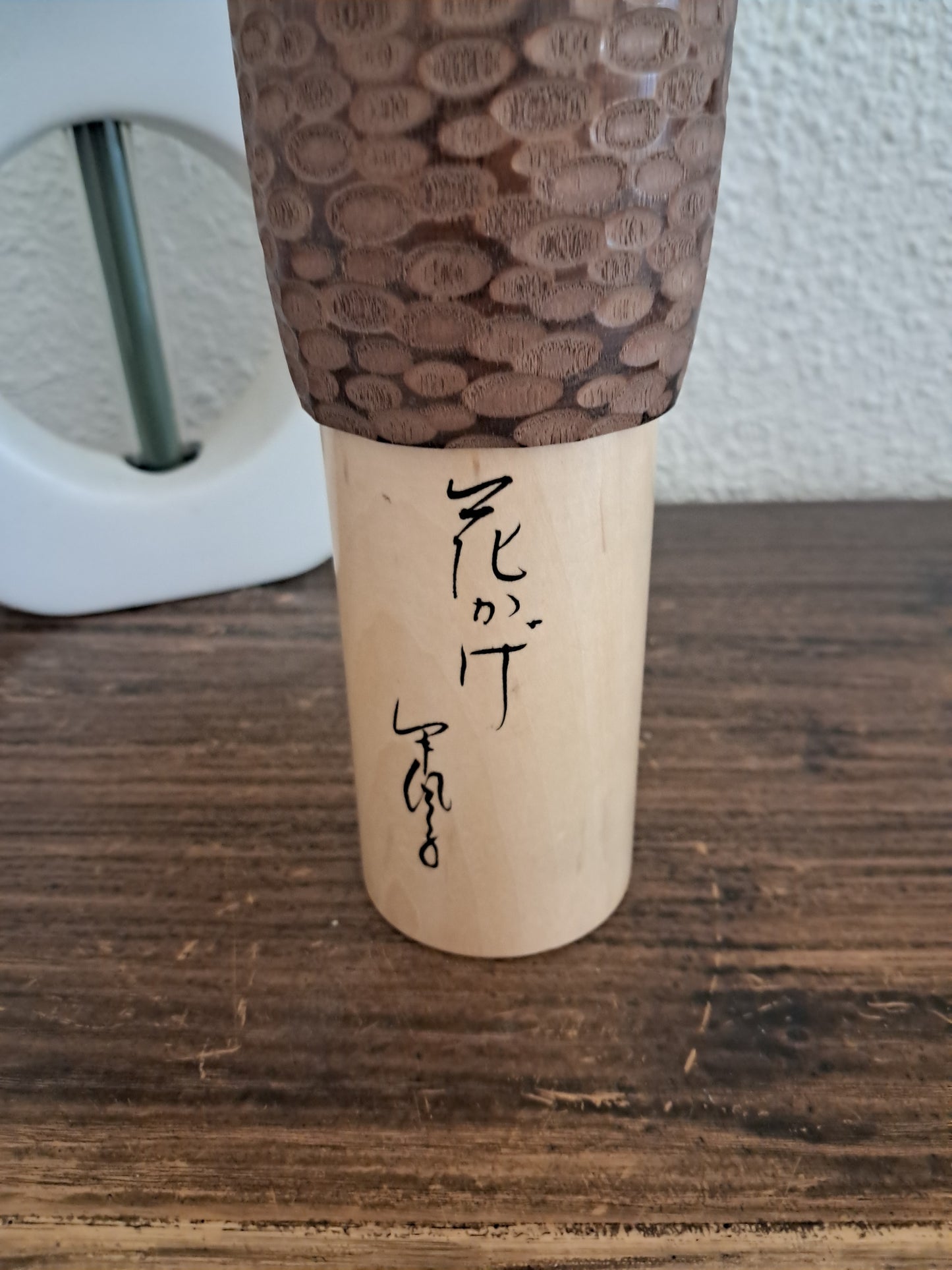 Exclusive Vintage creative Kokeshi by Takanashi Hanpuushi