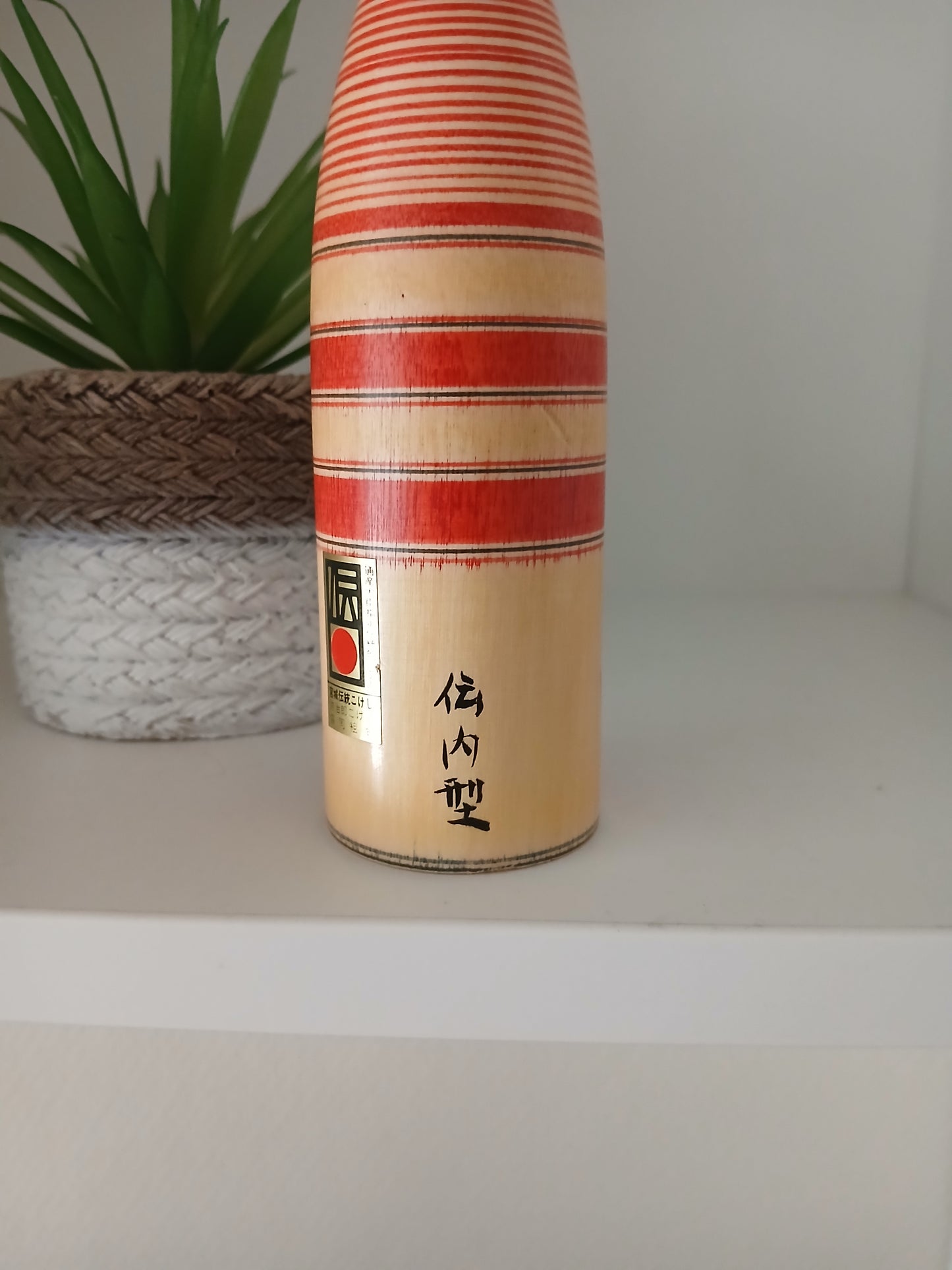 Vintage traditional Yajiro Kokeshi by  Hayashi Jyuukichi (1920- 1999)