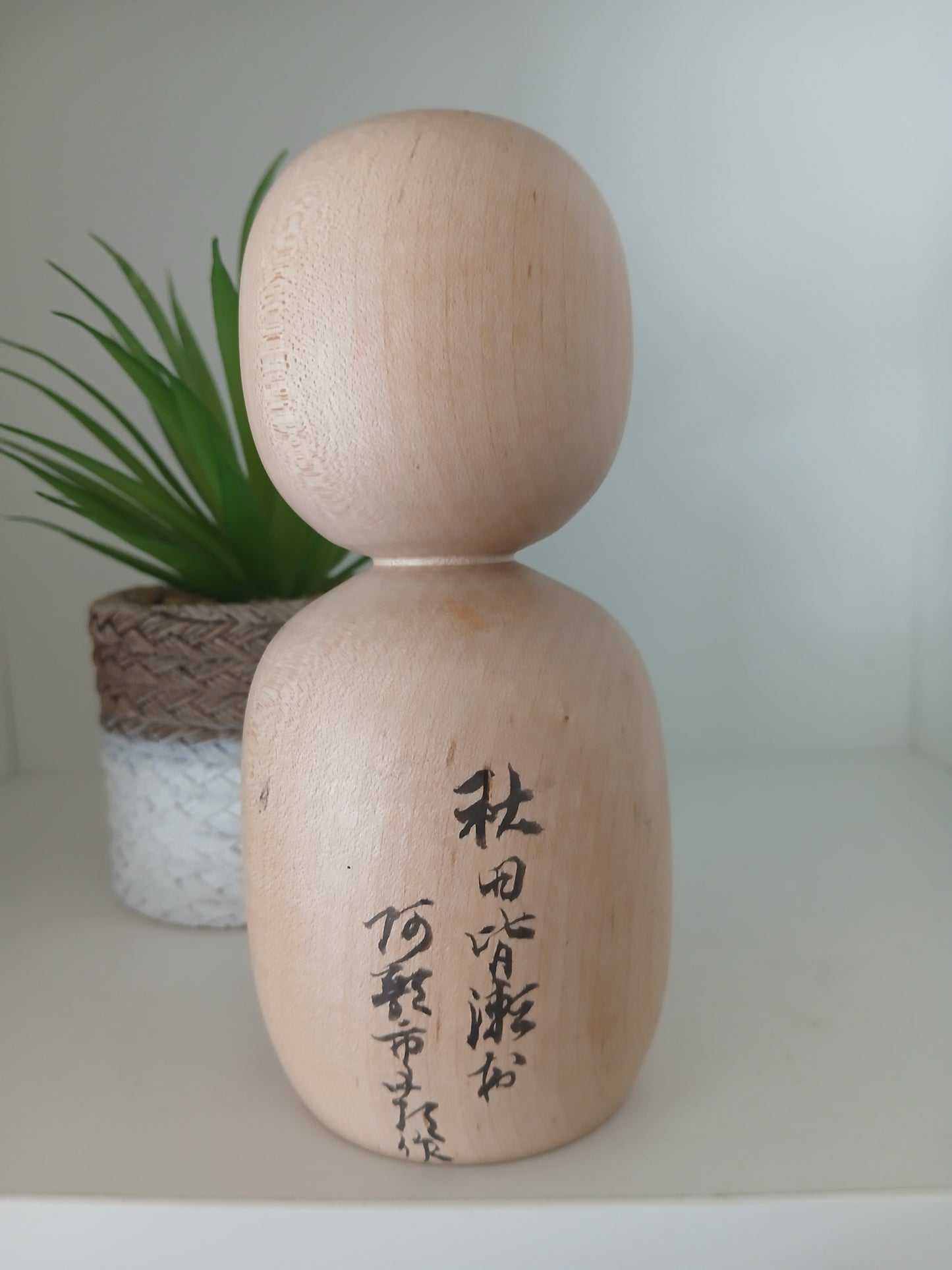 Vintage traditional Kijiyama by Abe Ichigoro