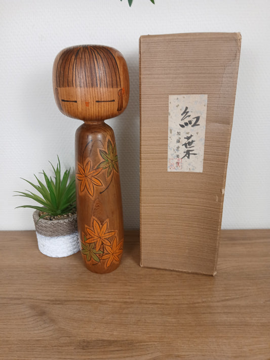 Rare Vintage Sosaku Kokeshi by Kato Masami (1925-)