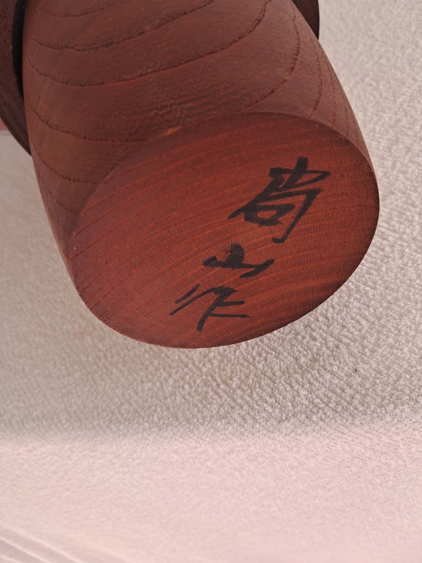 Exclusive XL sosaku kokeshi by Shozan Shido (1932-1995)- 43cm