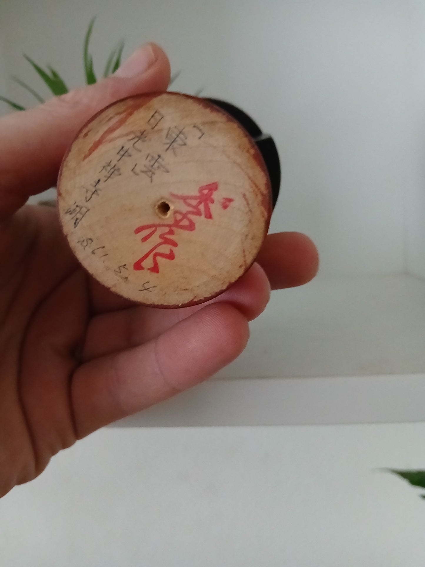 Vintage Gumma kokeshi by Kisaku