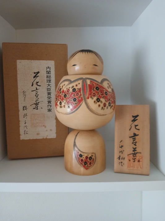 Rare Vintage Creative Kokeshi By Kano Chiyomatsu (1935-)
