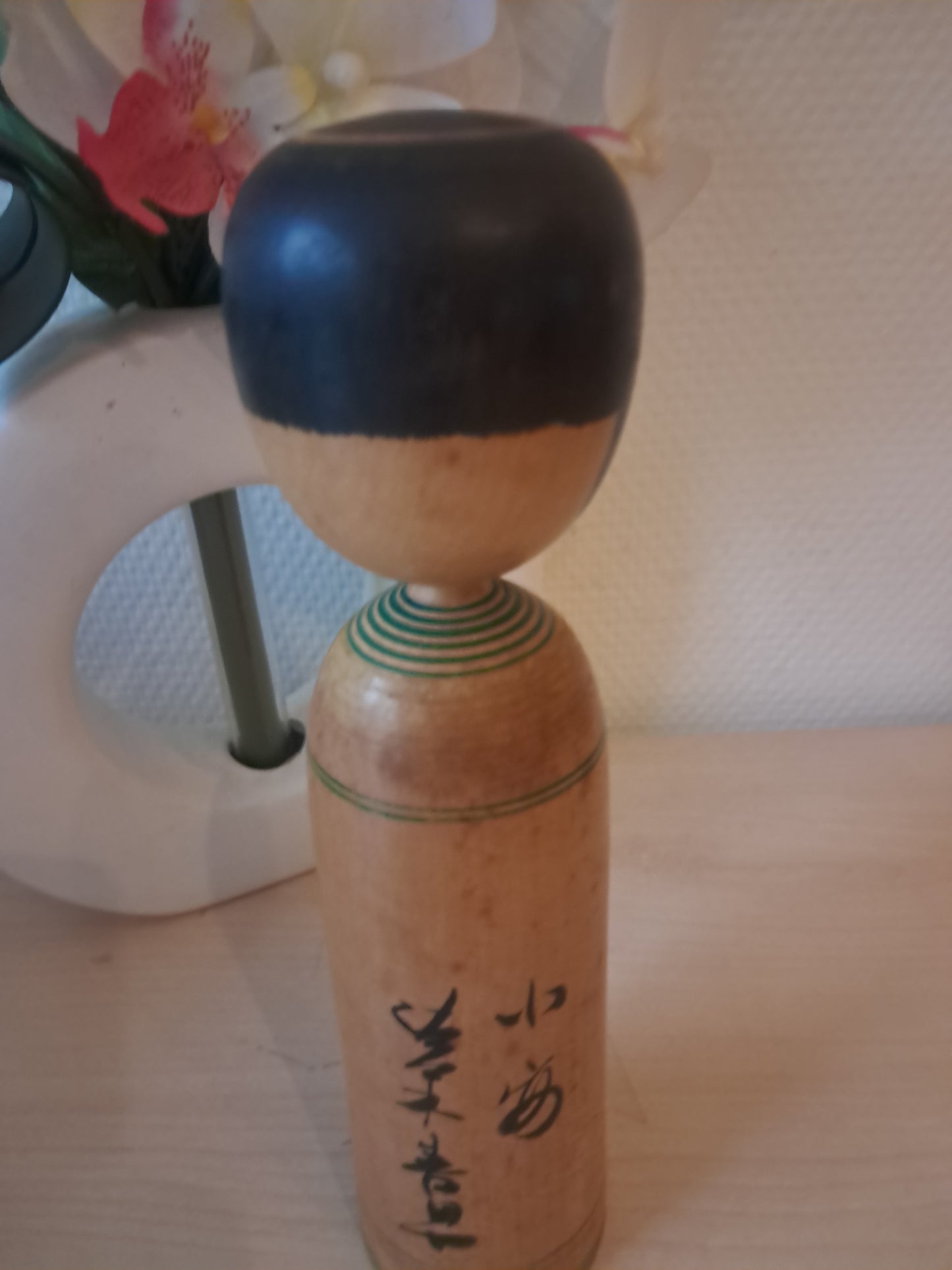 Vintage Kijiama Kokeshi by Onodera Koraku (1944-)