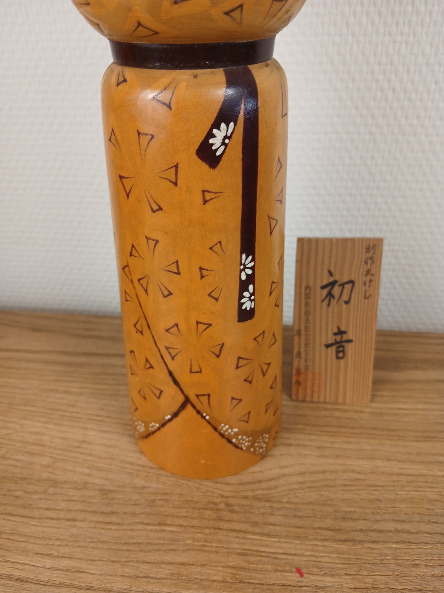 Rare Vintage Creative Kokeshi By Sadao Kishi (1932-1998)- 35cm