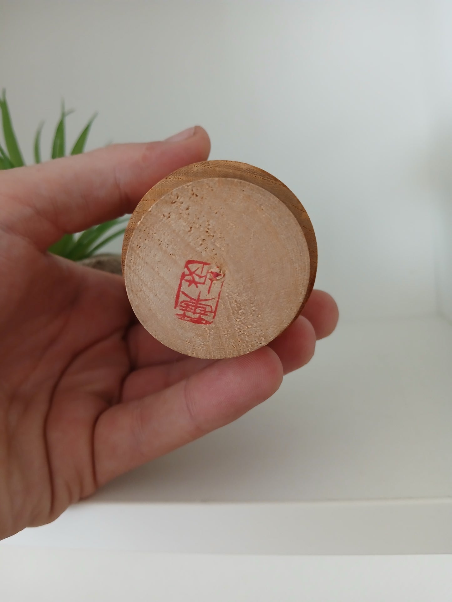 Vintage sosaku kokeshi By Issetsu Kuribayashi (1924-2011)