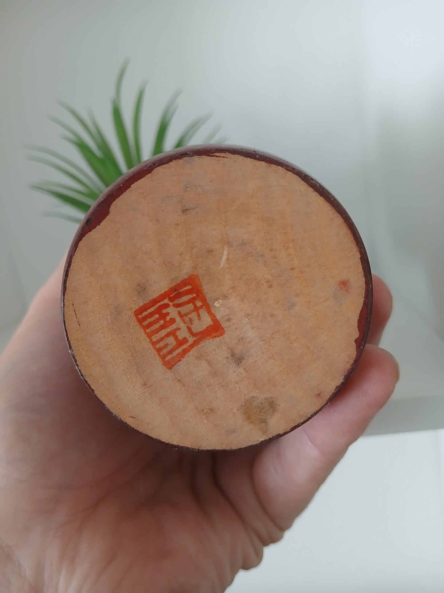 Rare Vintage Creative Kokeshi By Hiroe Fukushima