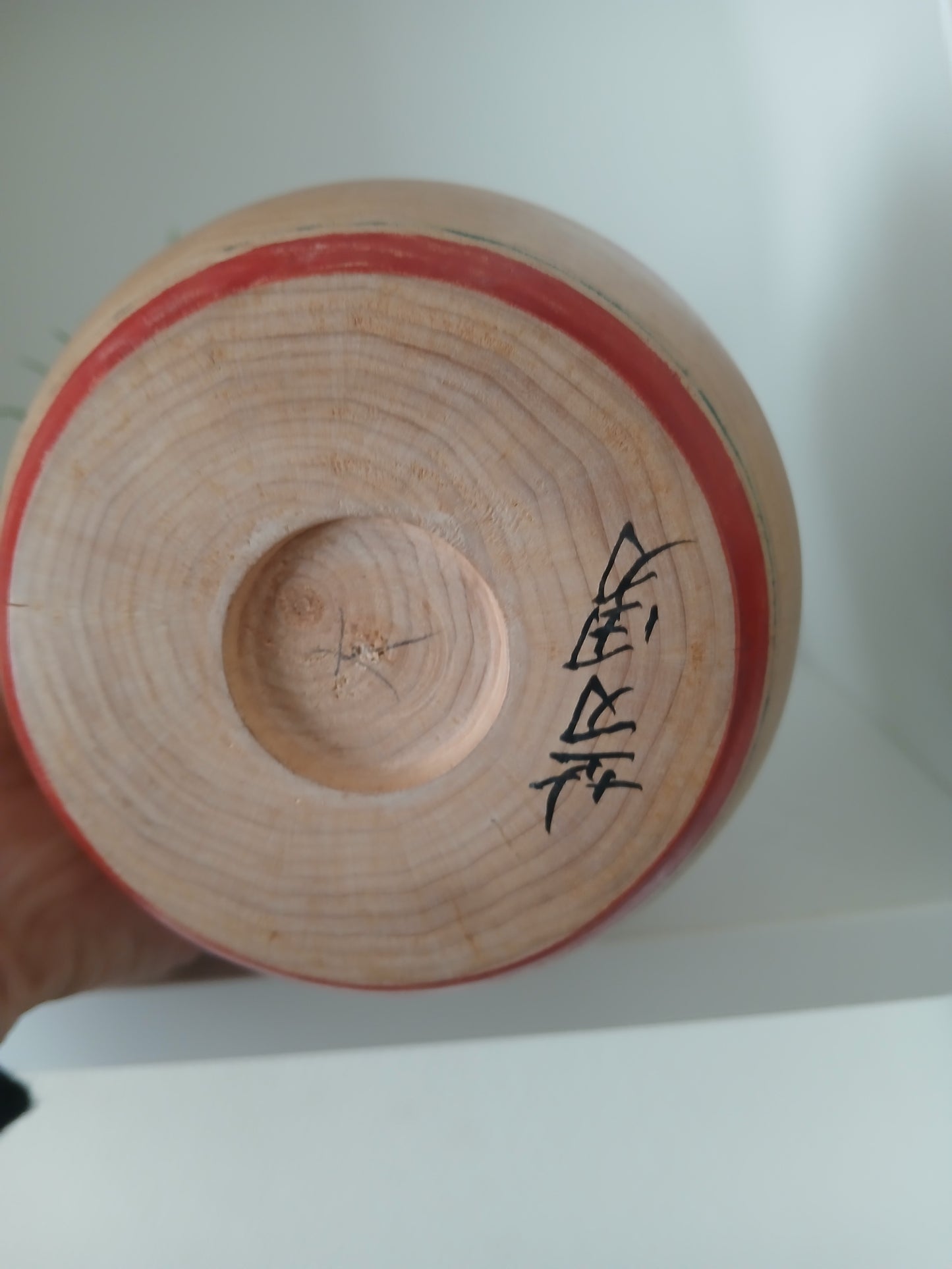Vintage Ejiko kokeshi from the Nakanosawa strain by Fukuchi Yoshio - With container