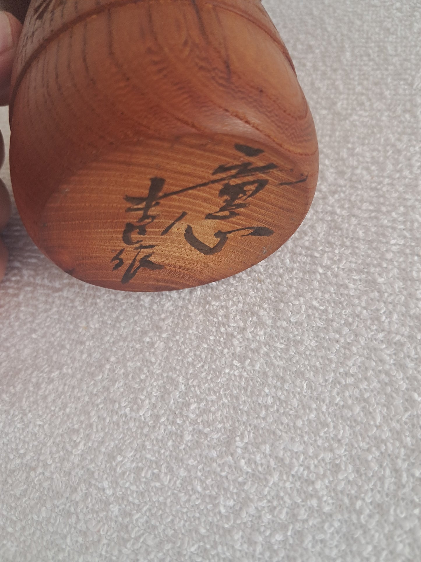 Rare Vintage Creative Kokeshi by Takeda Masashi (1930-)