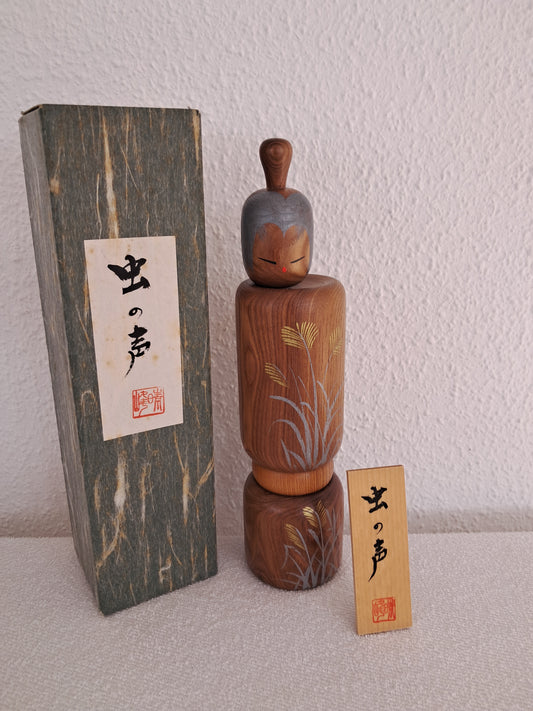 Exclusive Vintage Creative Kokeshi By Aida Harumine (1926-1998) - With original box