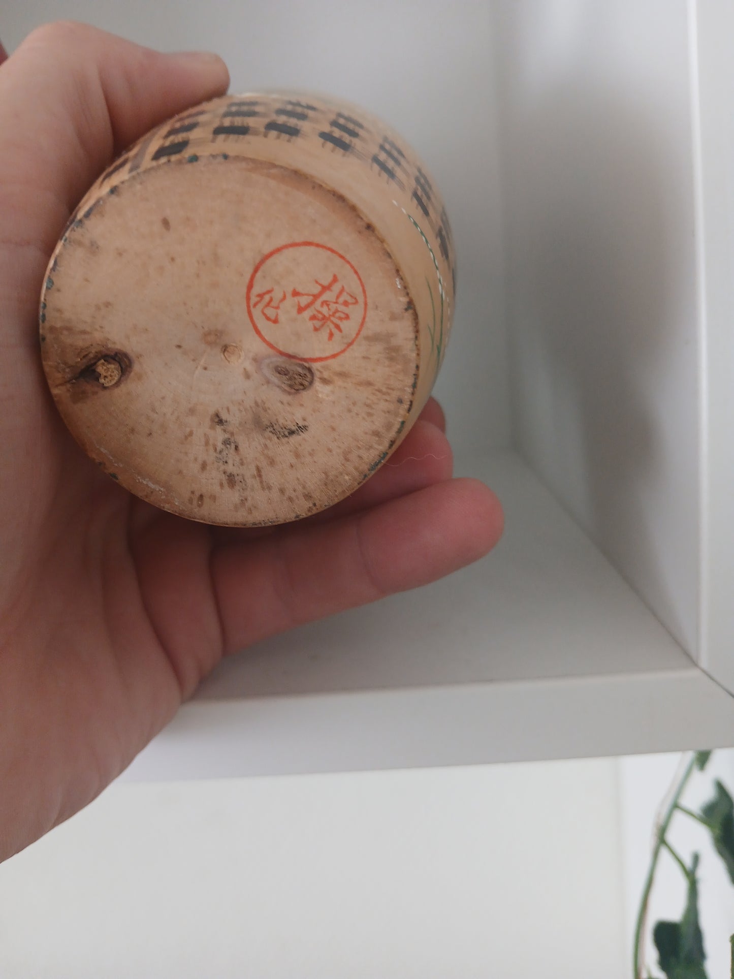 Vintage set of Donko kokeshi