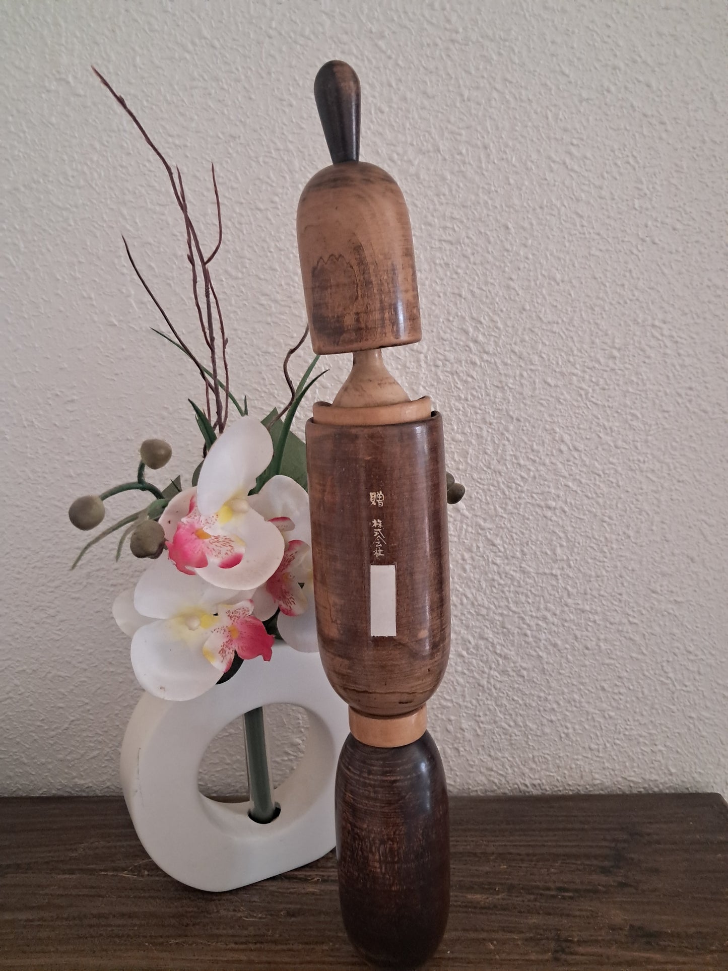 Rare Vintage Creative Kokeshi By Shido Shozan (1932-1995)