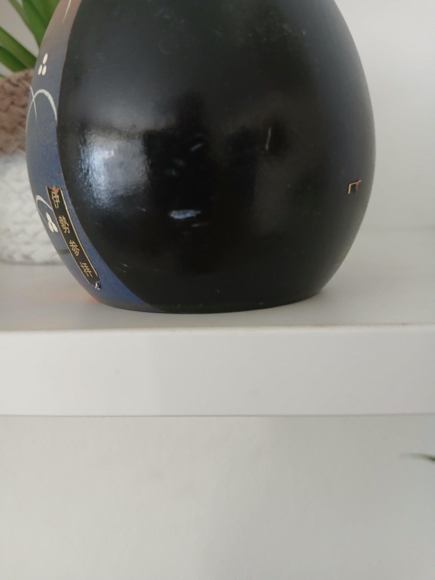 Vintage creative kokeshi- Dated 1989