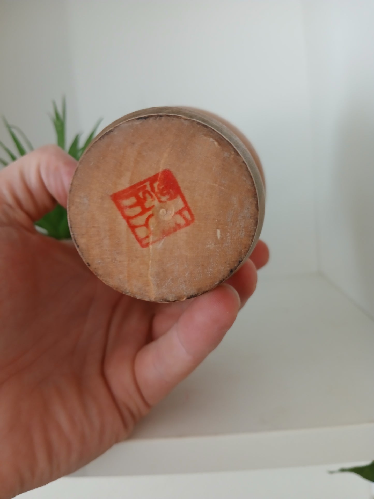 Cute vintage Sosaku kokeshi