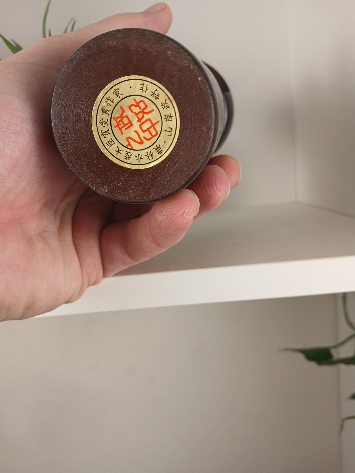 Vintage Gumma Kokeshi By Yamagishi Masayoshi