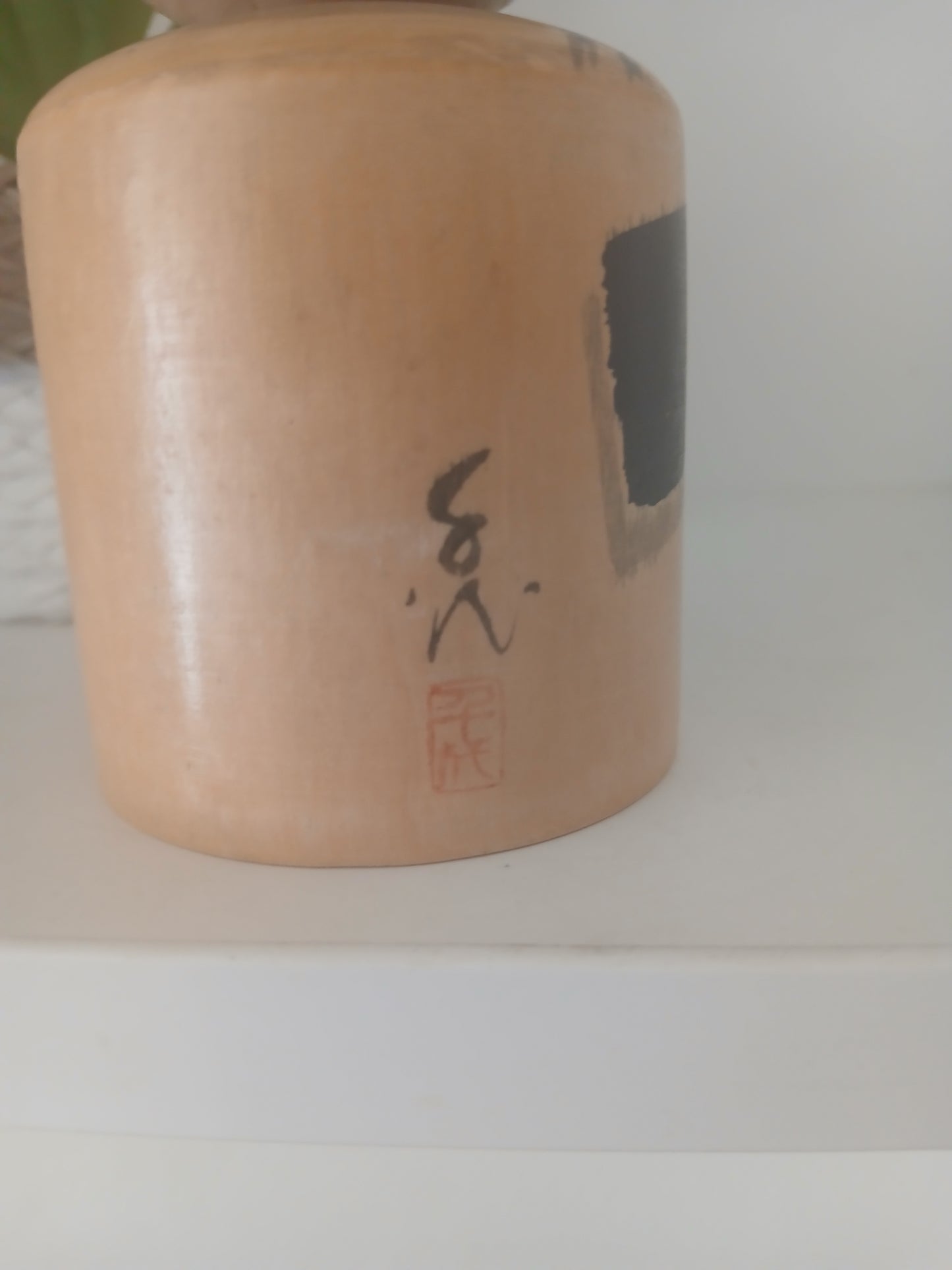 Rare Vintage Creative Kokeshi By Kano Chiyomatsu (1935-)