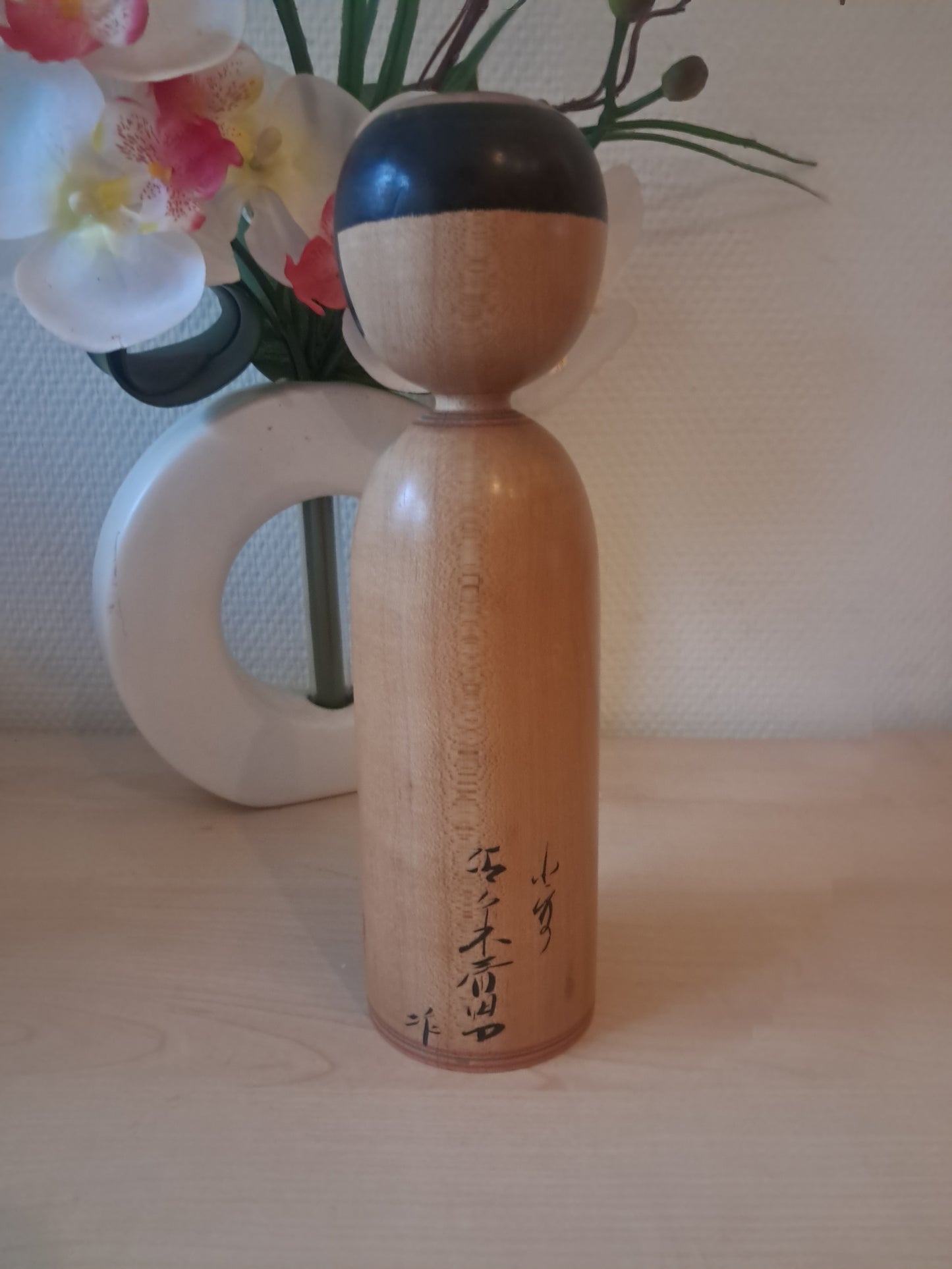 Vintage Kijiama Kokeshi by Onodera Koraku (1944-)