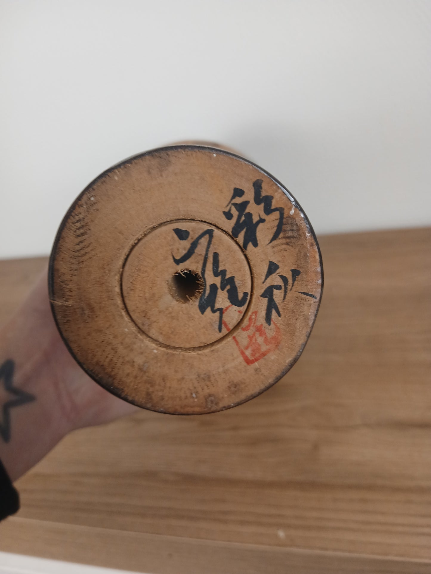 Vintage creative kokeshi by Masao Watanabe (1917-2007) - 41cm