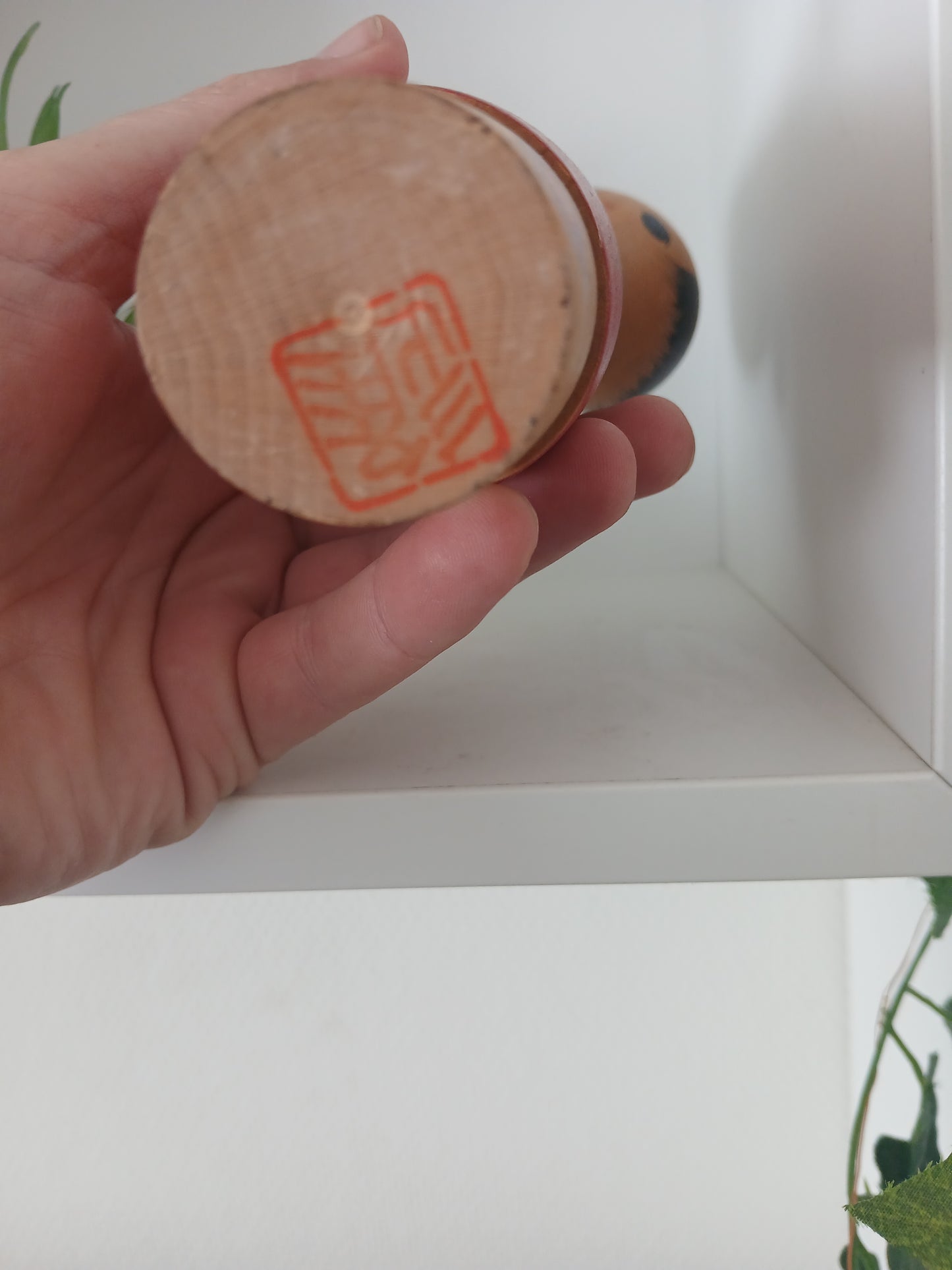 Lovely vintage Sosaku kokeshi