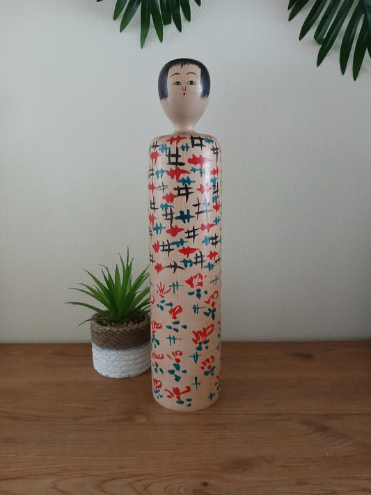 Rare big Vintage Traditional Kijiyama kokeshi by Abe Ichigoro (1945-)